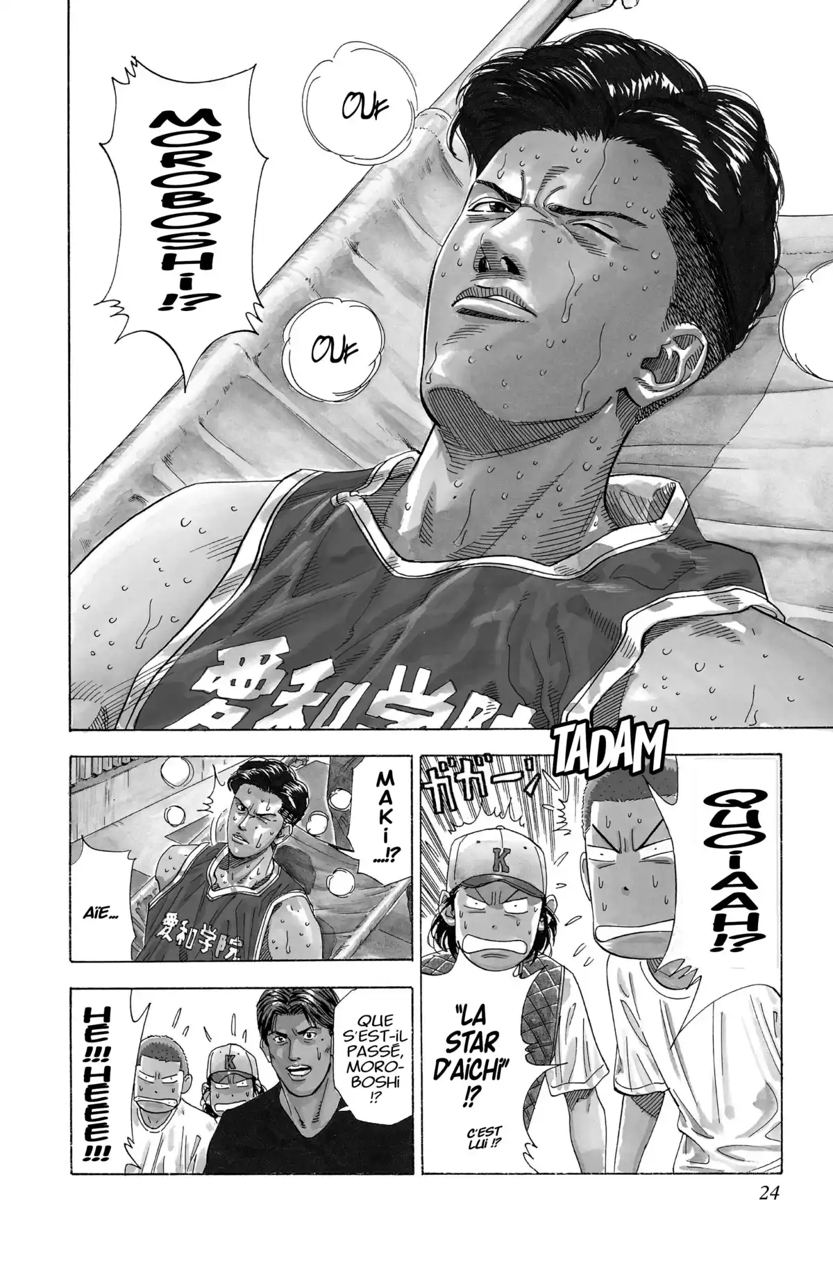 Slam Dunk – Star Edition Volume 14 page 23