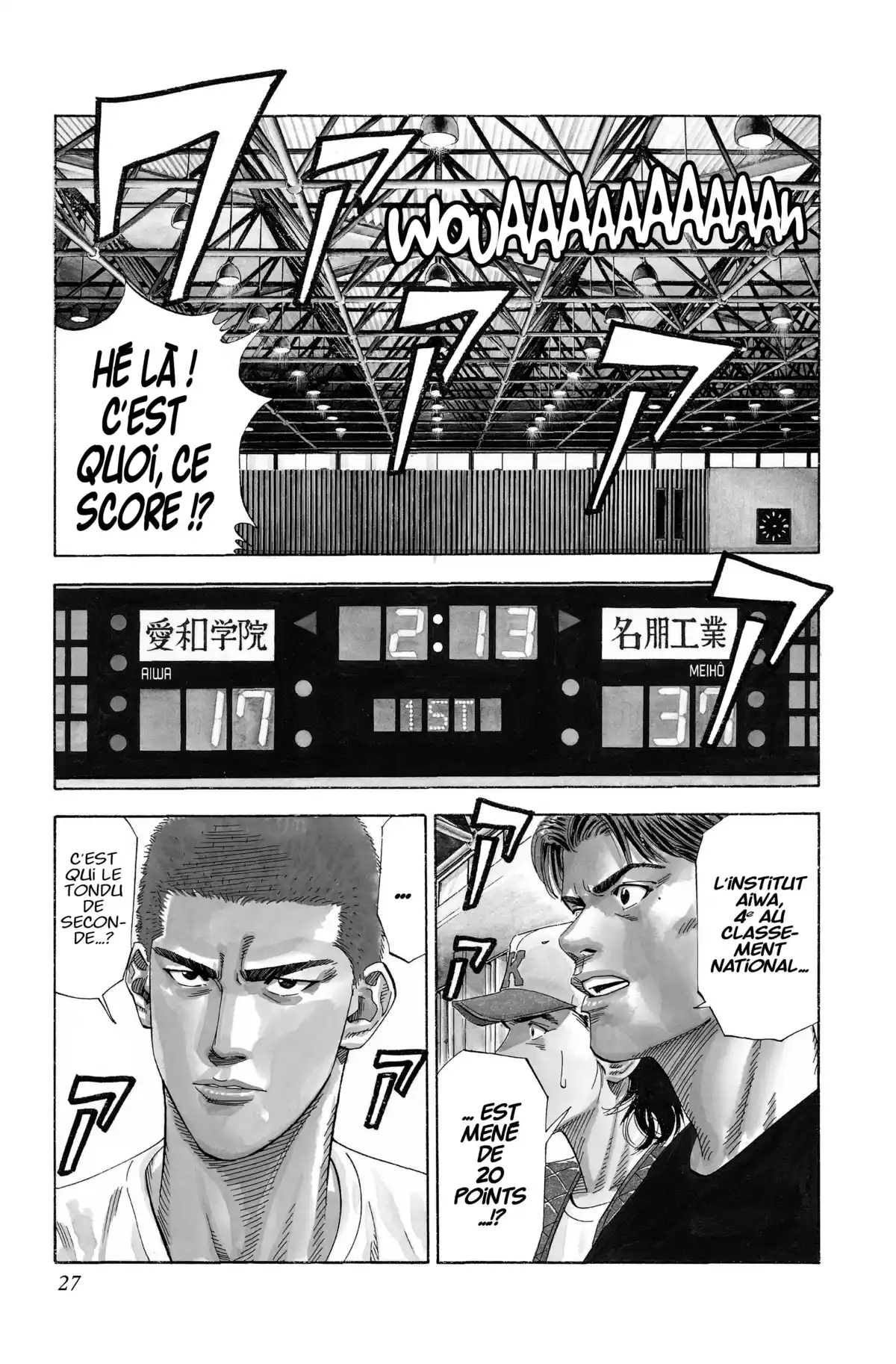 Slam Dunk – Star Edition Volume 14 page 26