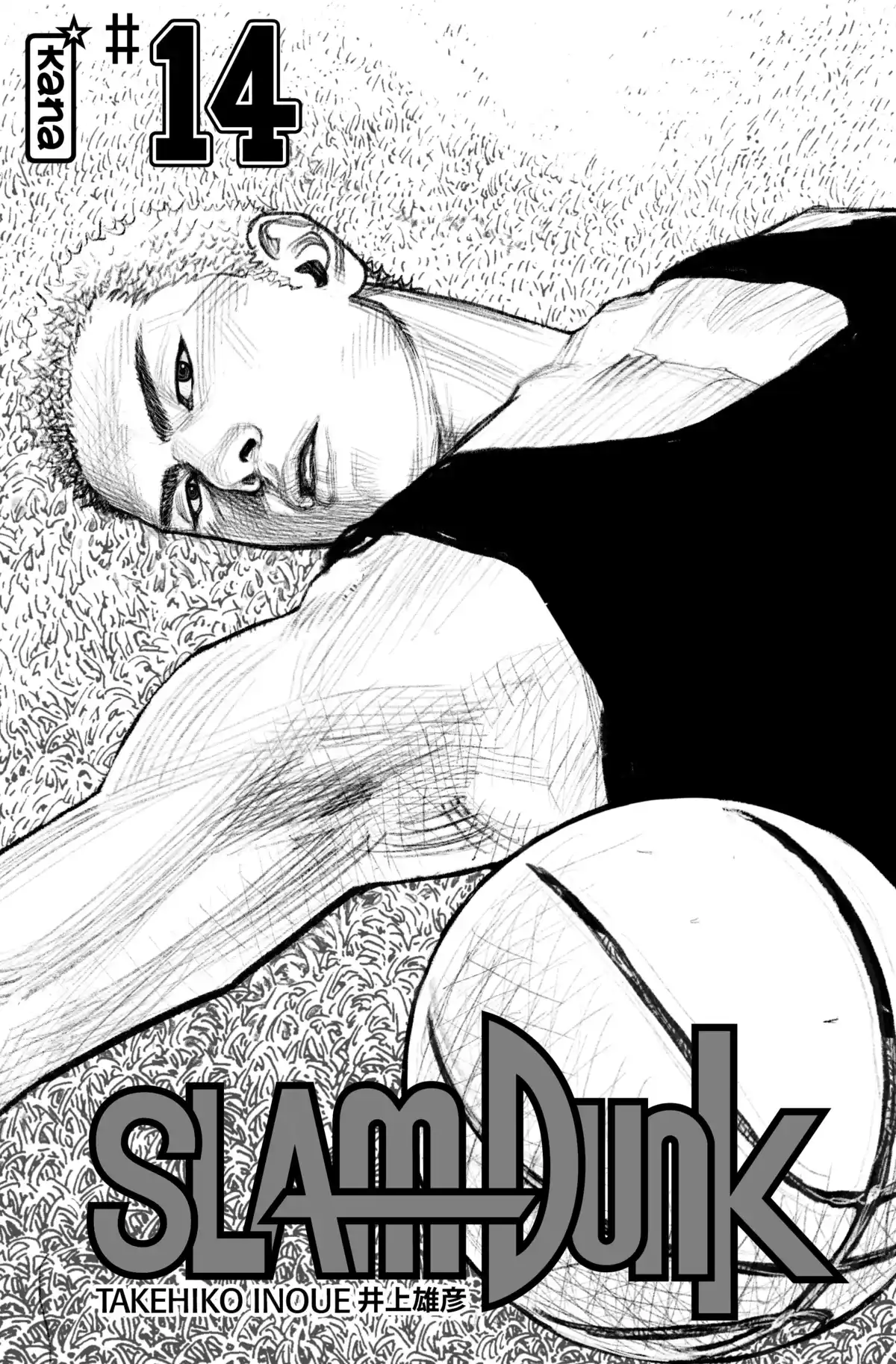 Slam Dunk – Star Edition Volume 14 page 3