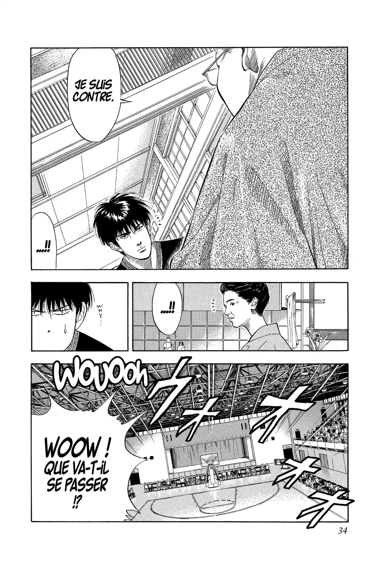 Slam Dunk – Star Edition Volume 14 page 32