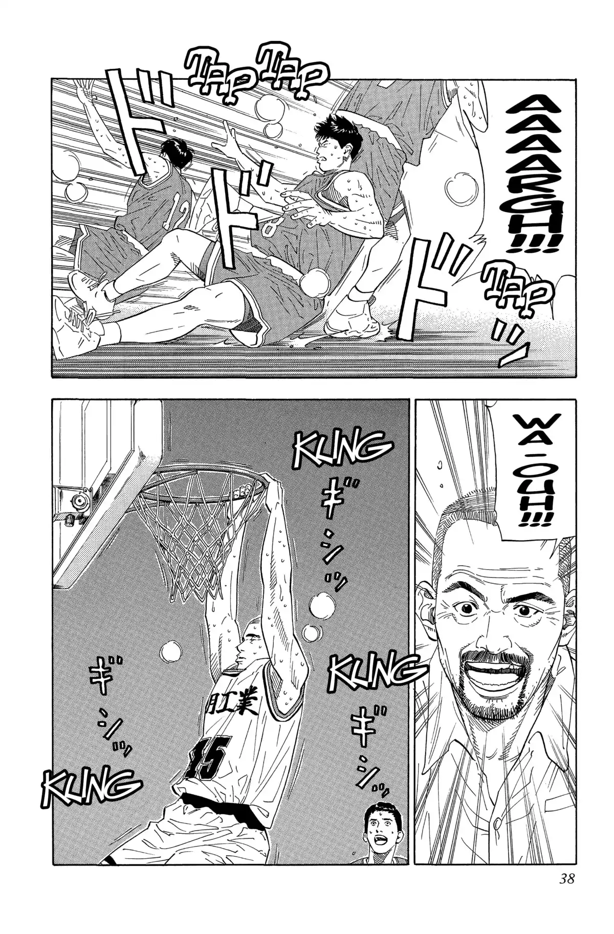 Slam Dunk – Star Edition Volume 14 page 35