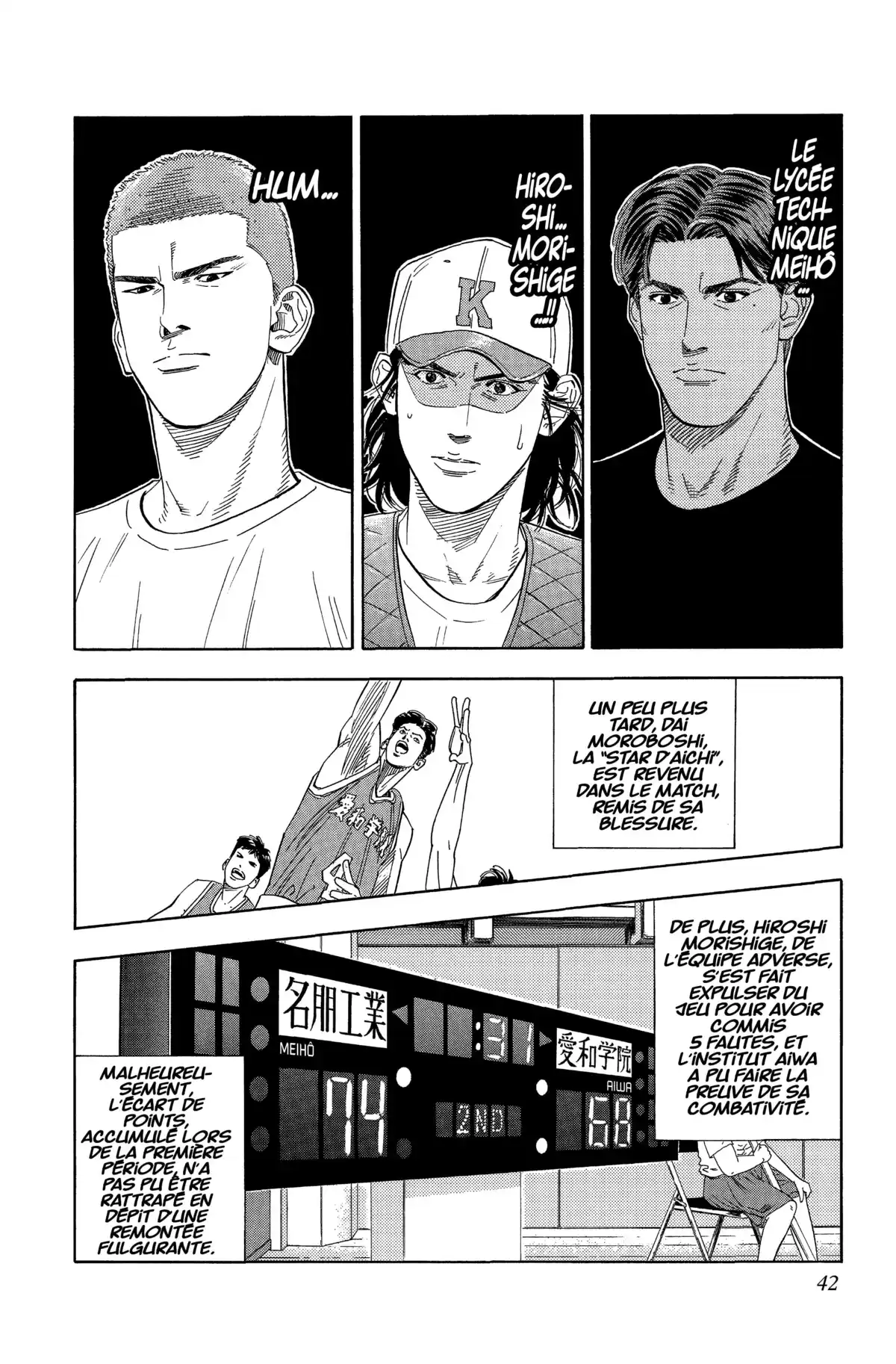 Slam Dunk – Star Edition Volume 14 page 39