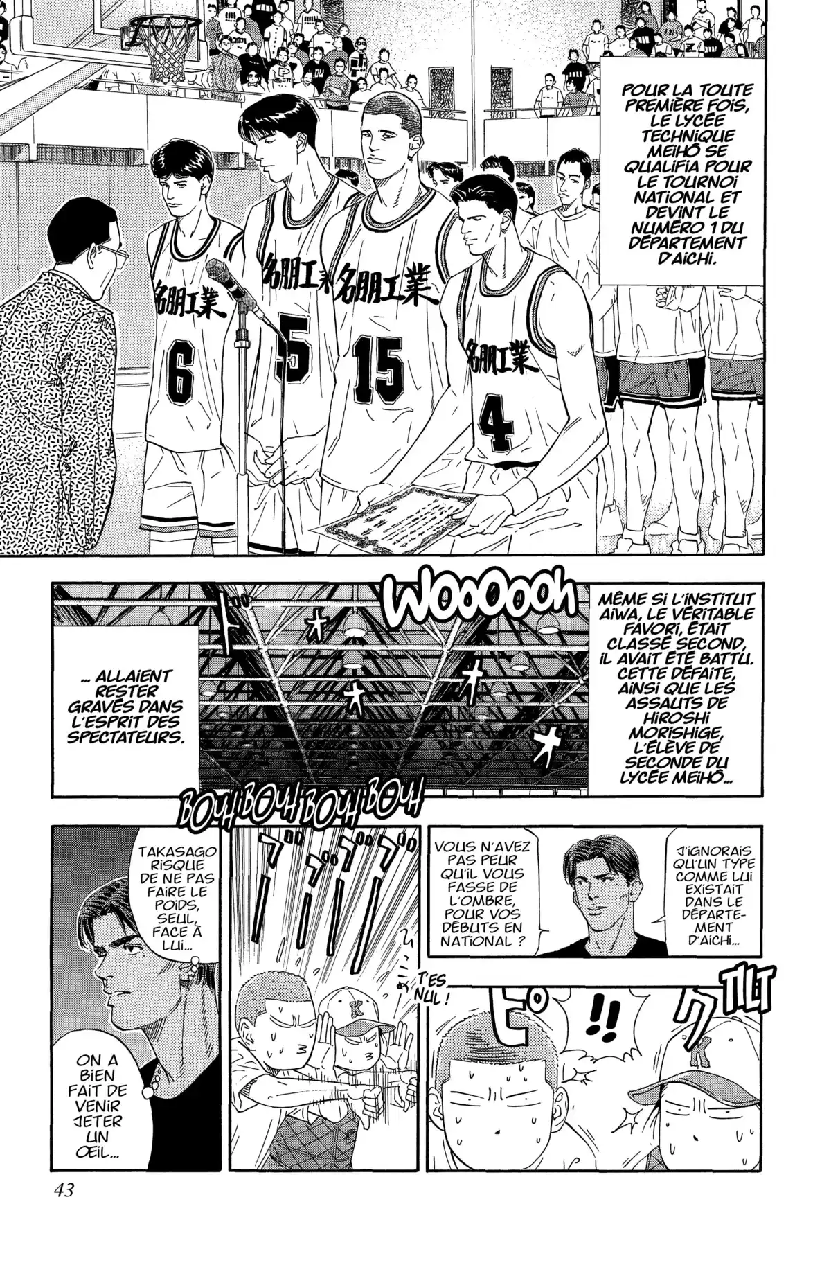 Slam Dunk – Star Edition Volume 14 page 40