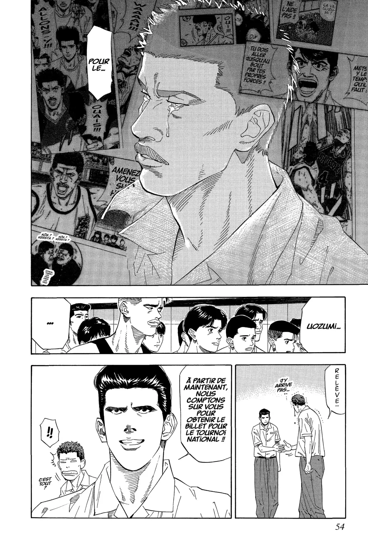 Slam Dunk – Star Edition Volume 14 page 51