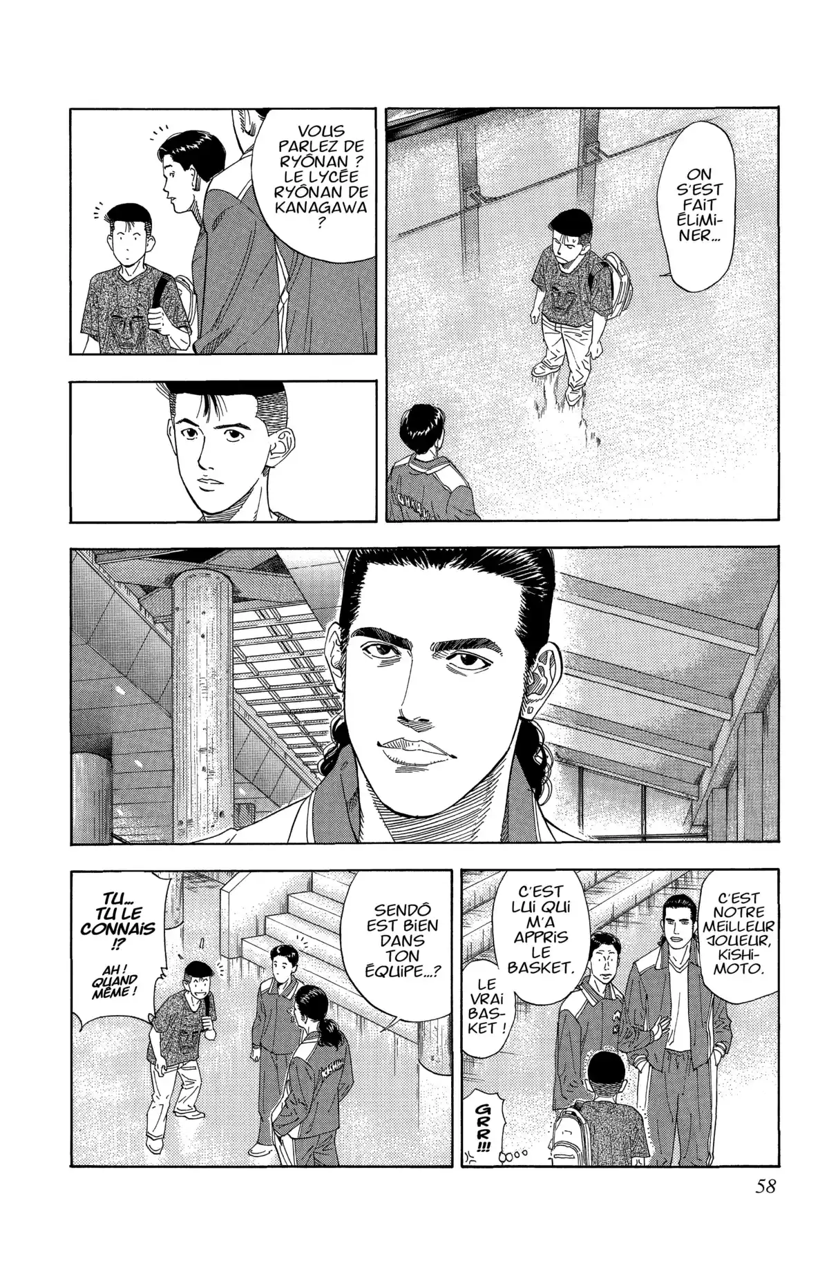 Slam Dunk – Star Edition Volume 14 page 55