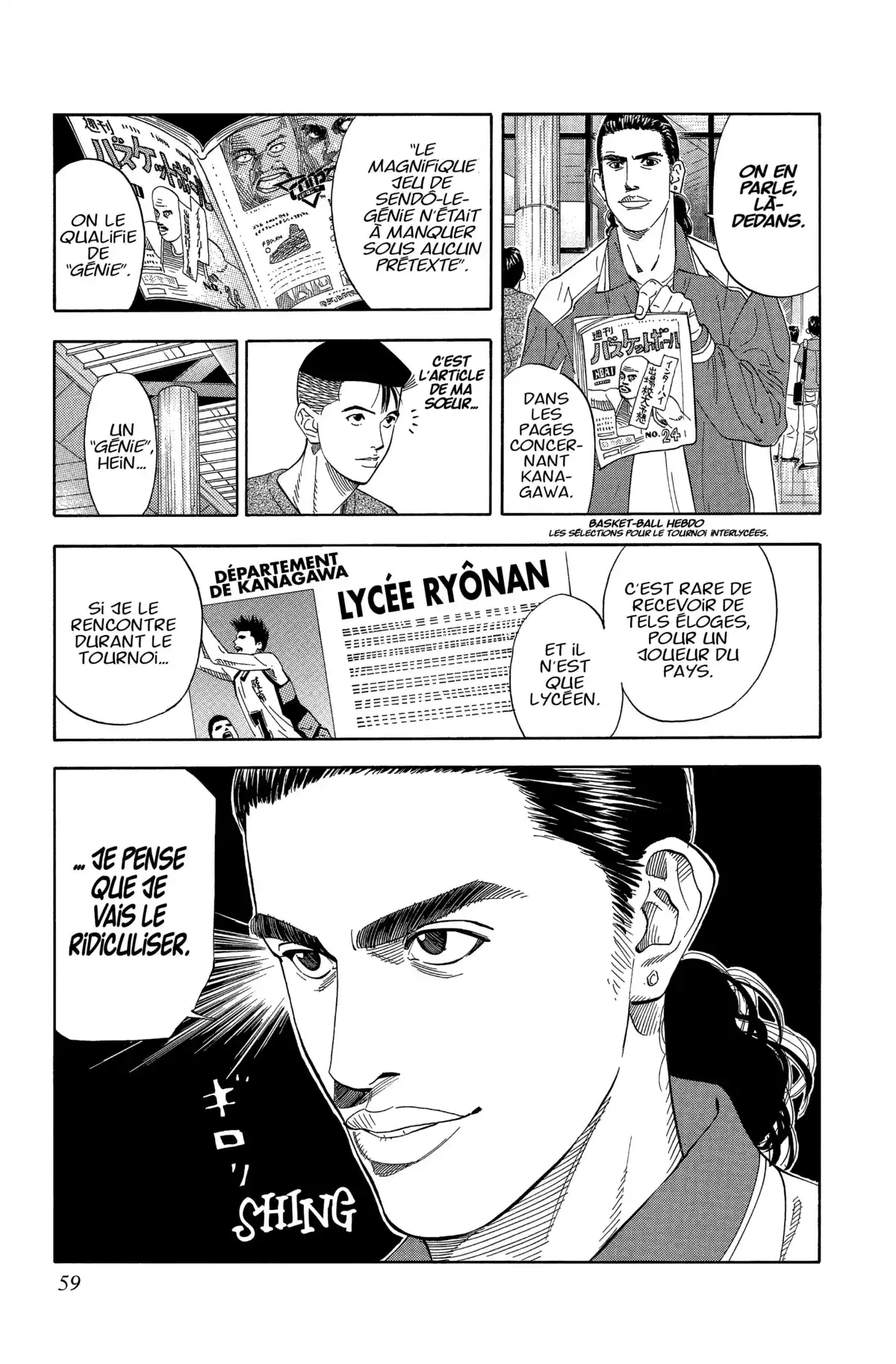 Slam Dunk – Star Edition Volume 14 page 56