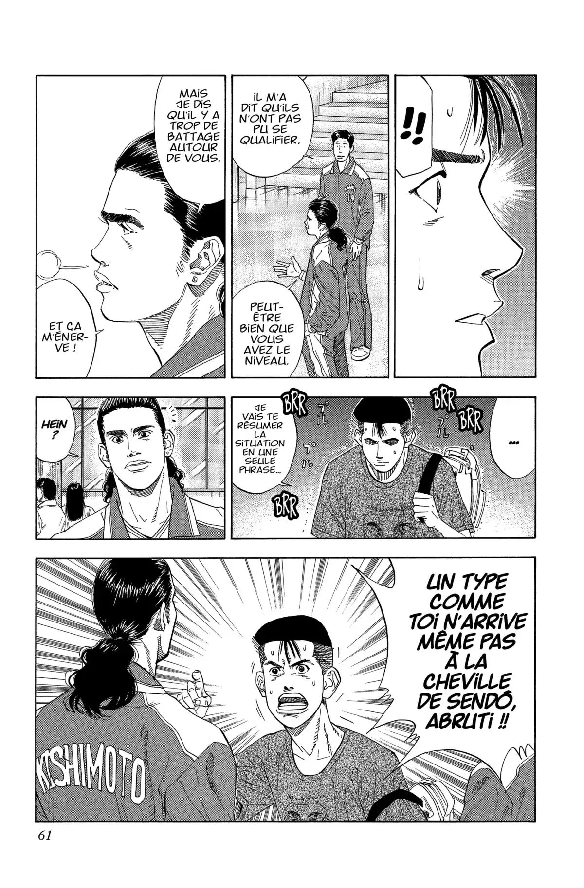 Slam Dunk – Star Edition Volume 14 page 58