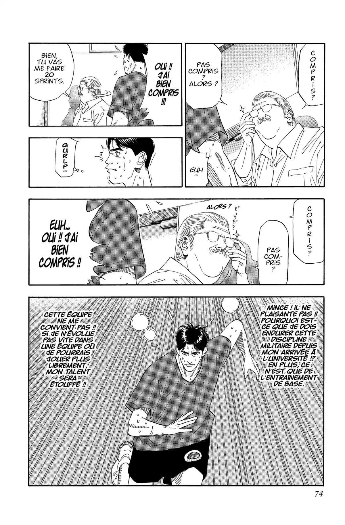 Slam Dunk – Star Edition Volume 14 page 71
