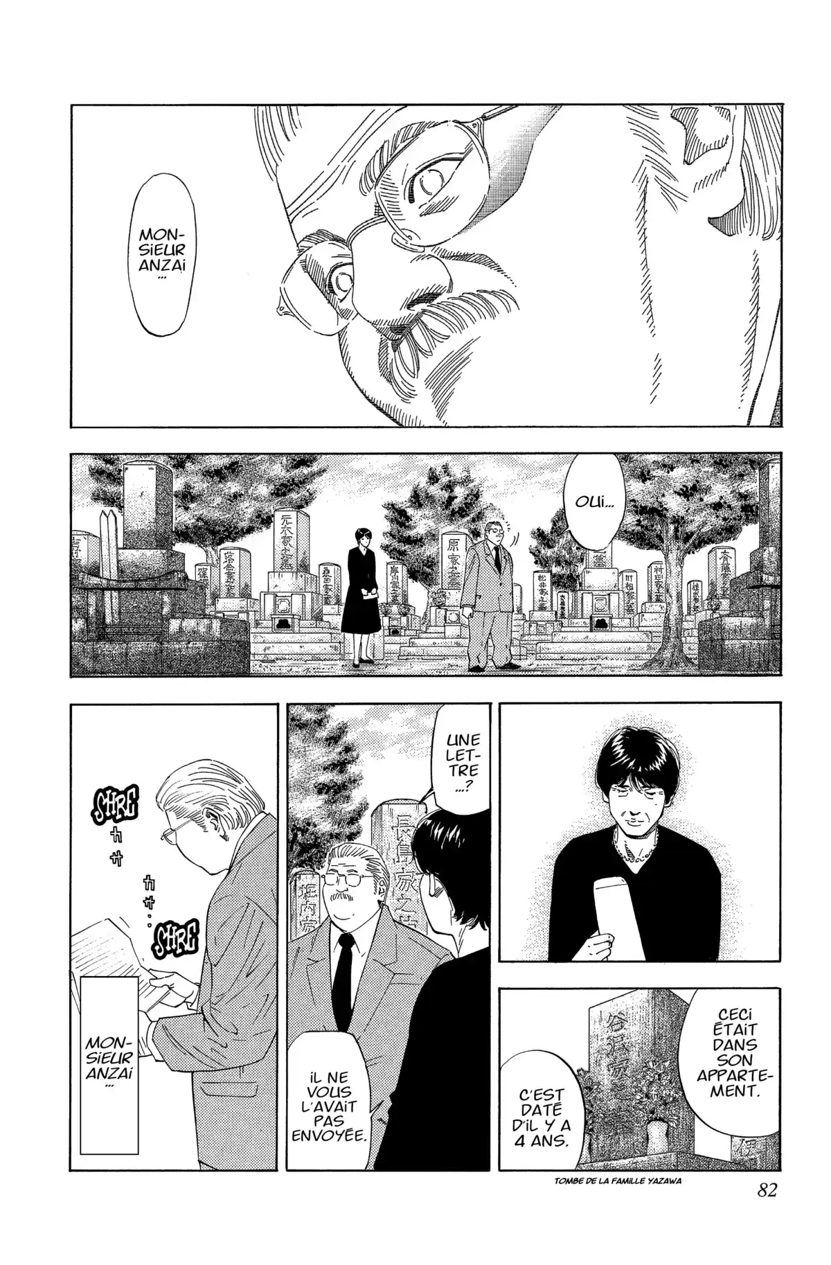 Slam Dunk – Star Edition Volume 14 page 79