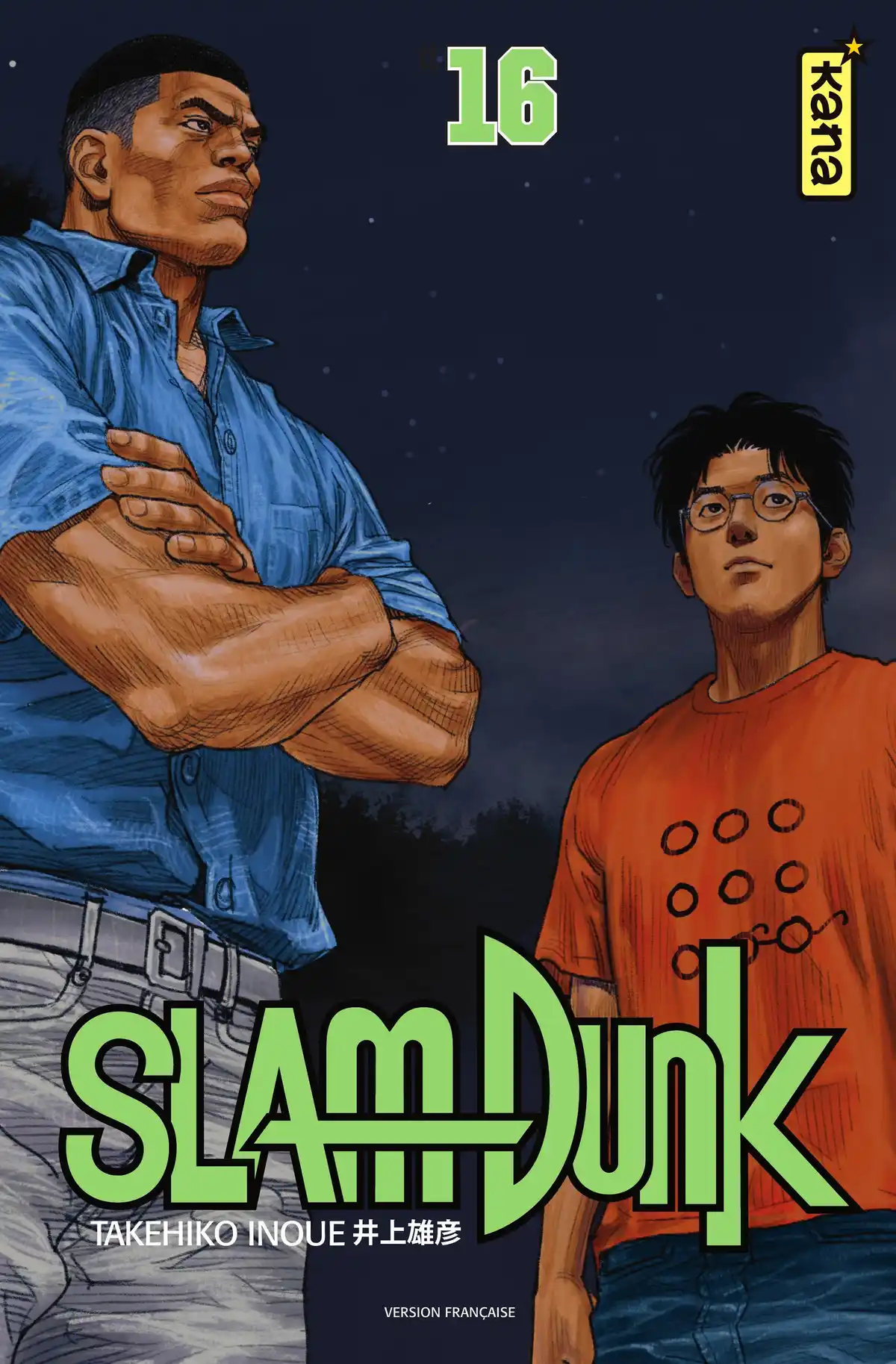 Slam Dunk – Star Edition Volume 16 page 1