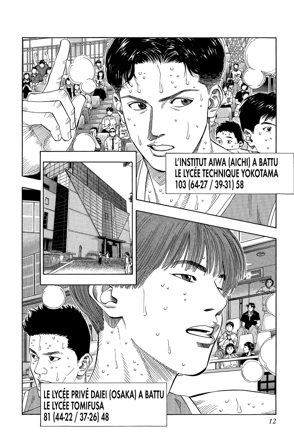 Slam Dunk – Star Edition Volume 16 page 11