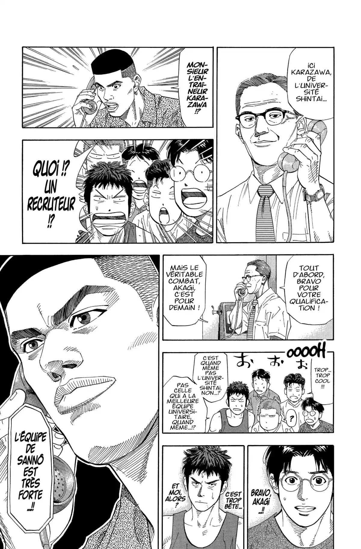 Slam Dunk – Star Edition Volume 16 page 14