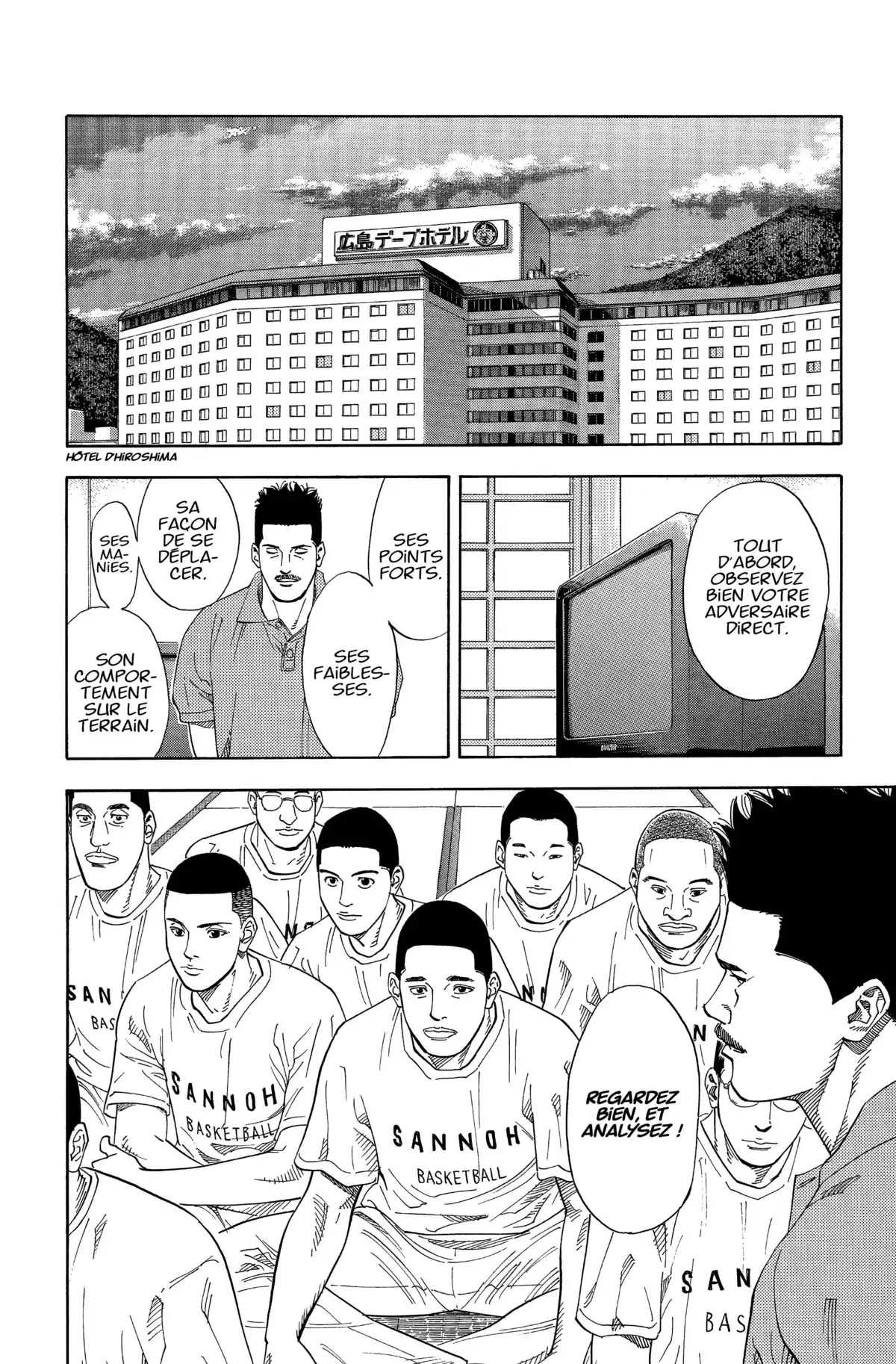 Slam Dunk – Star Edition Volume 16 page 15