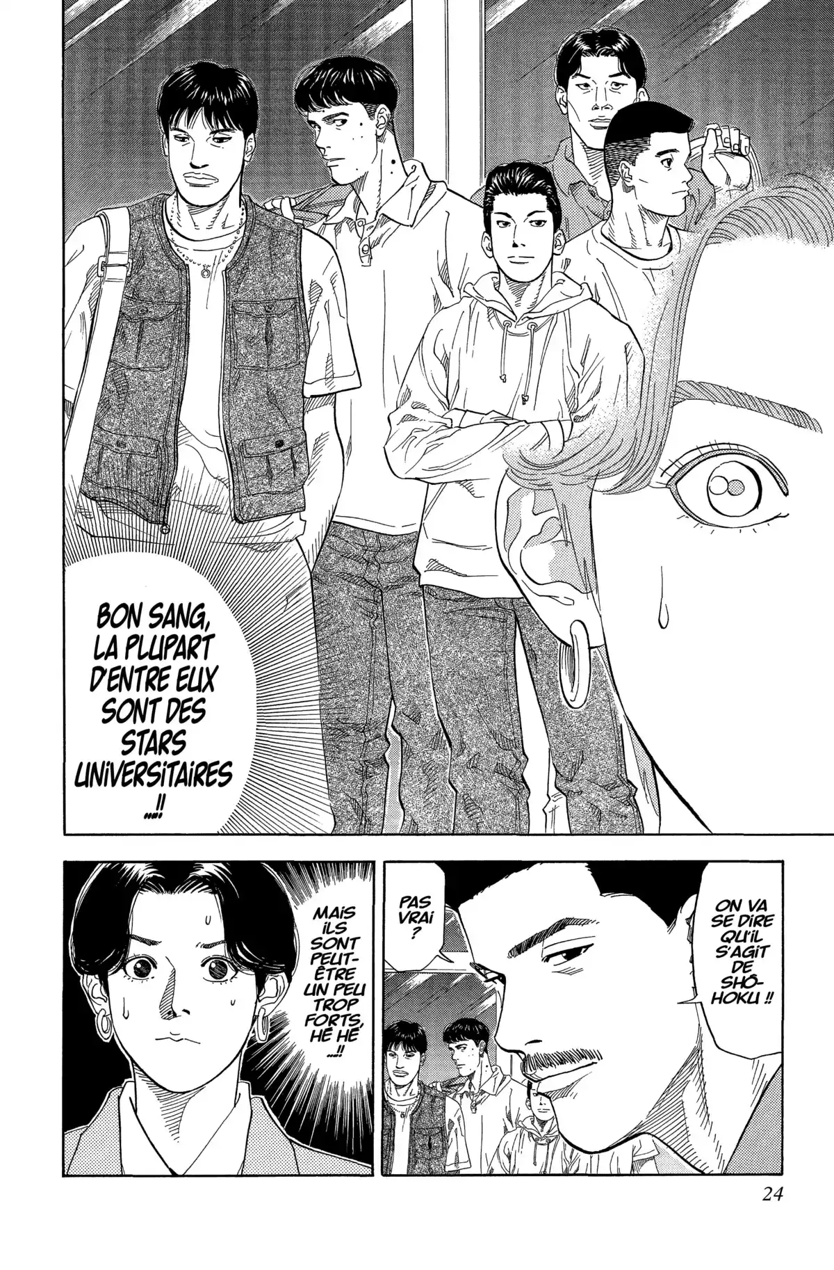 Slam Dunk – Star Edition Volume 16 page 23