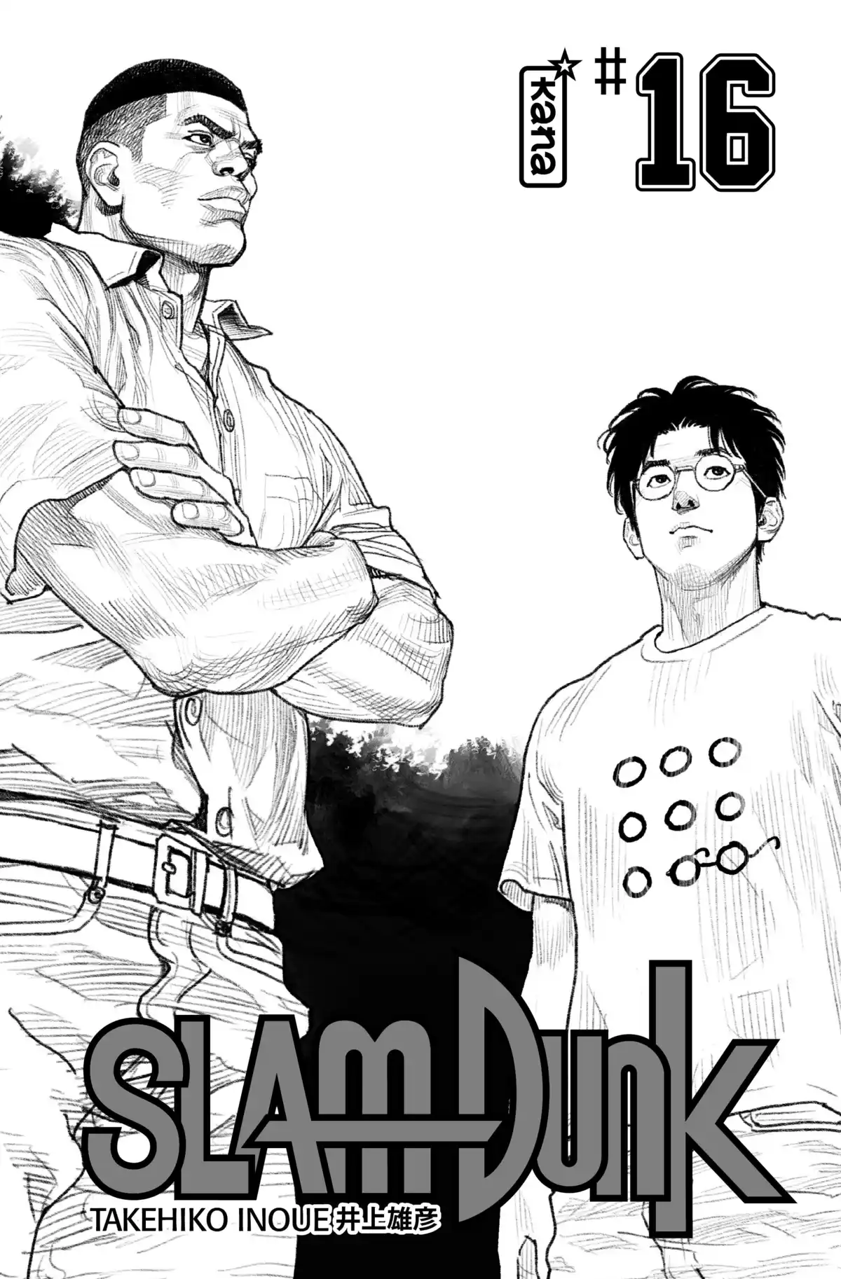 Slam Dunk – Star Edition Volume 16 page 3