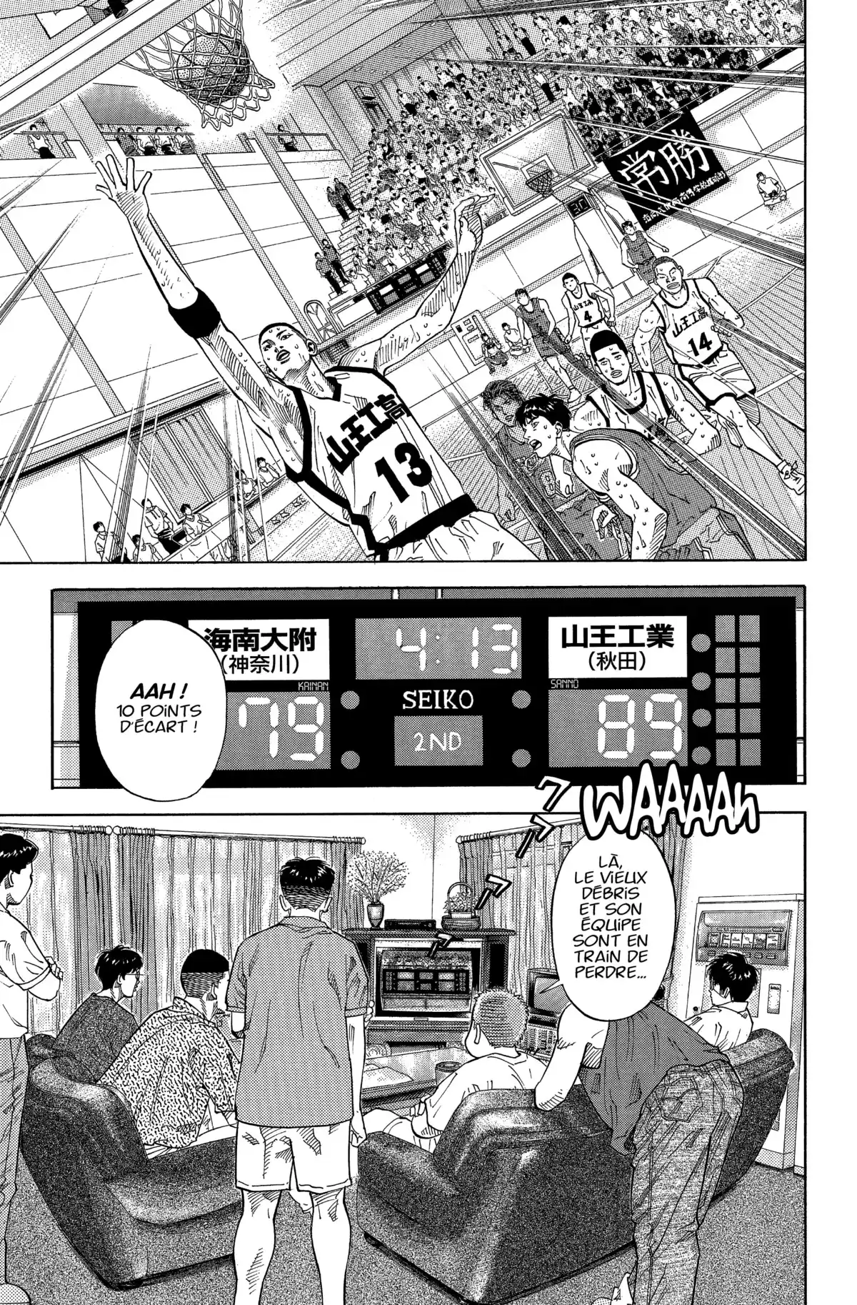 Slam Dunk – Star Edition Volume 16 page 30