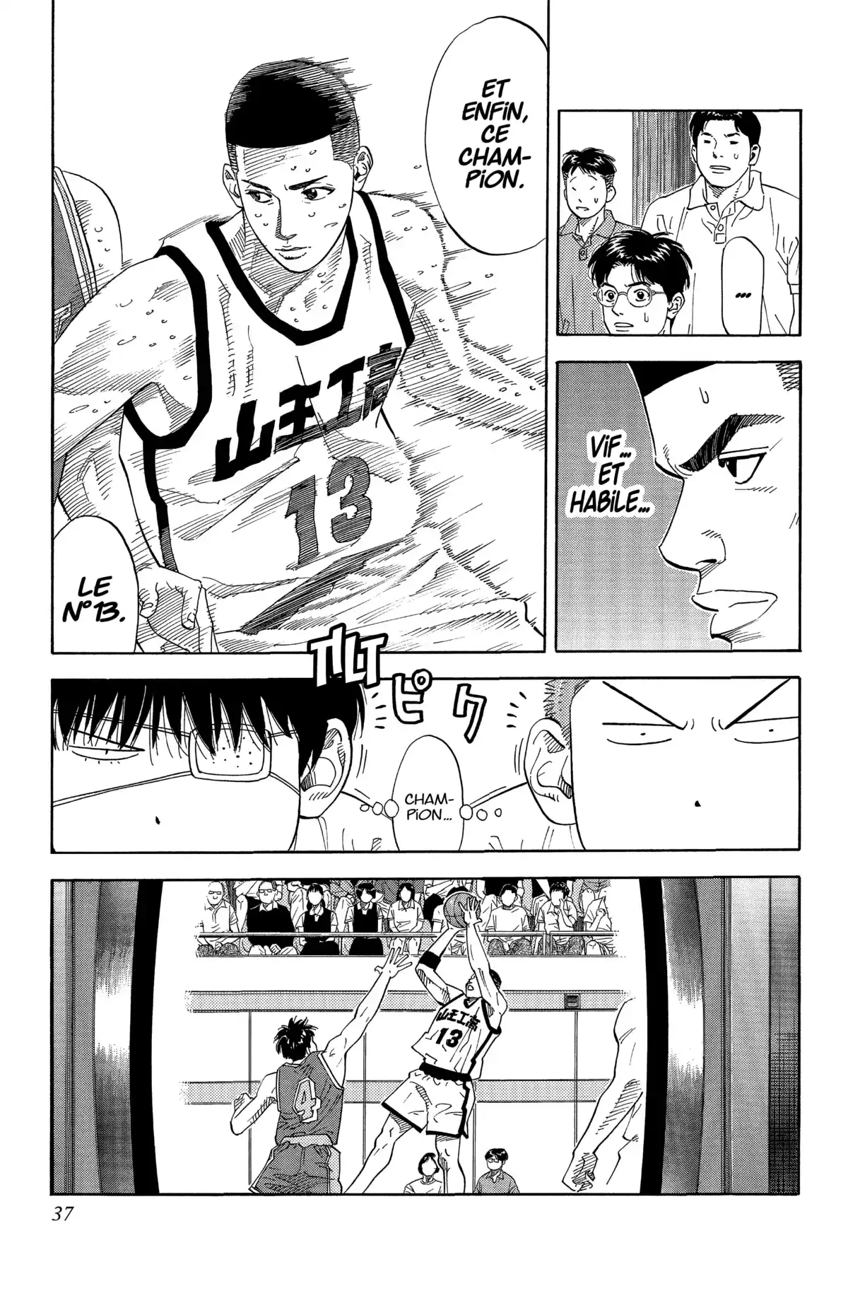 Slam Dunk – Star Edition Volume 16 page 36