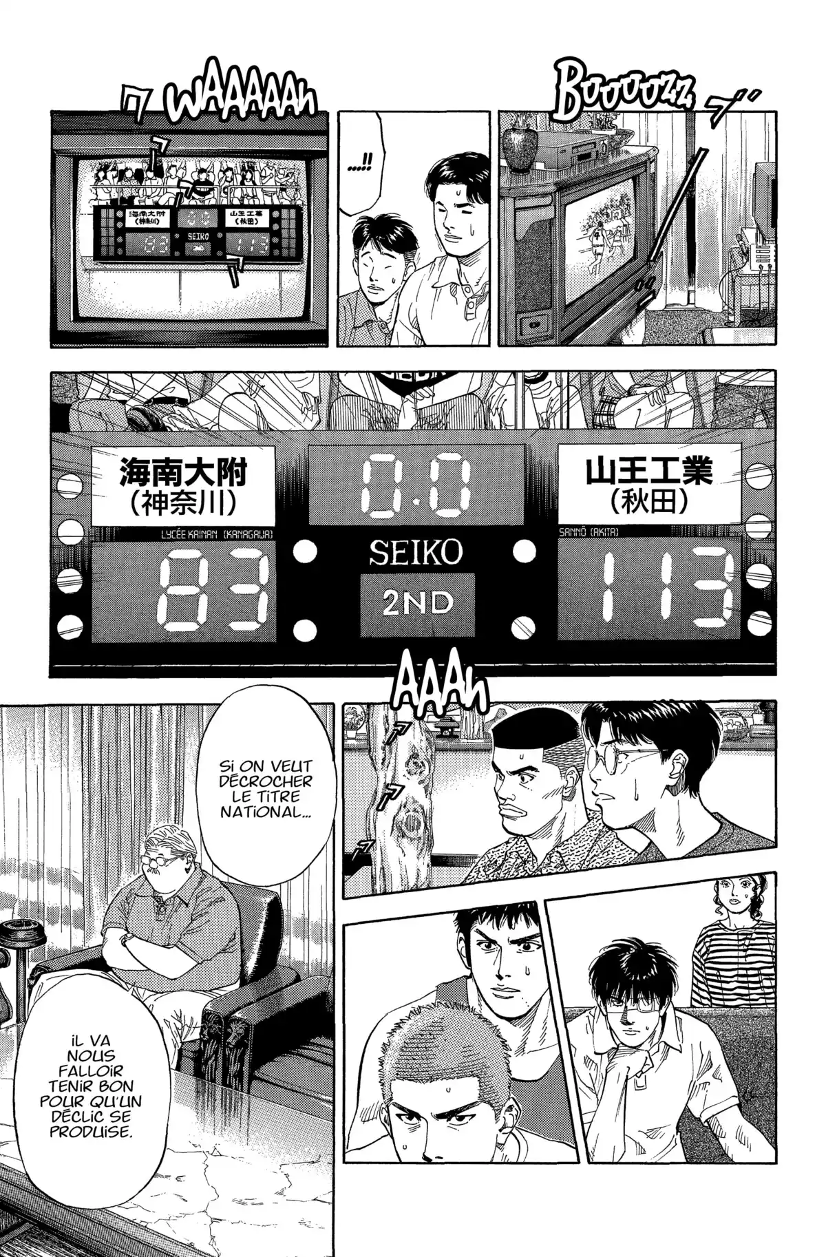 Slam Dunk – Star Edition Volume 16 page 42