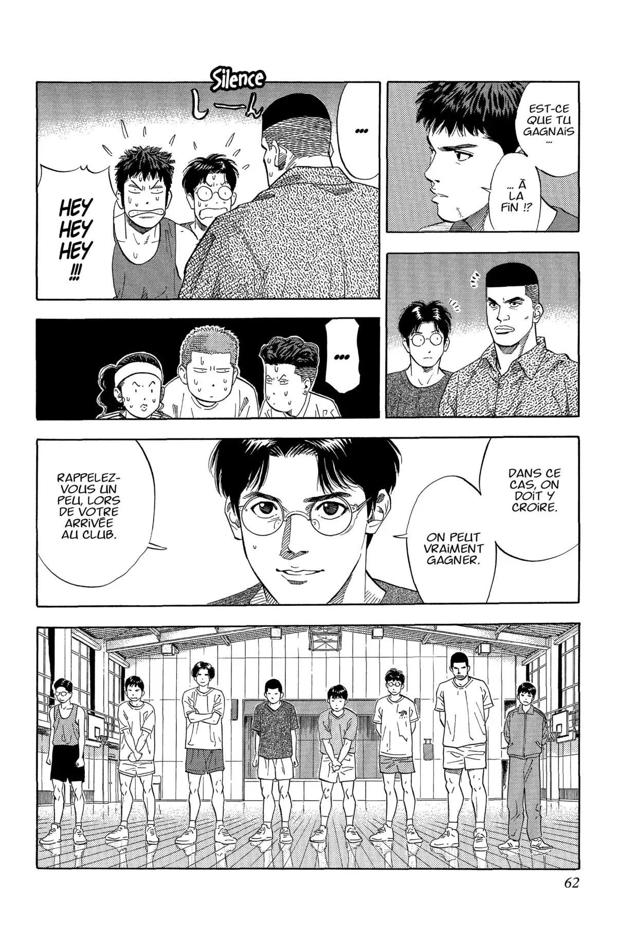 Slam Dunk – Star Edition Volume 16 page 60