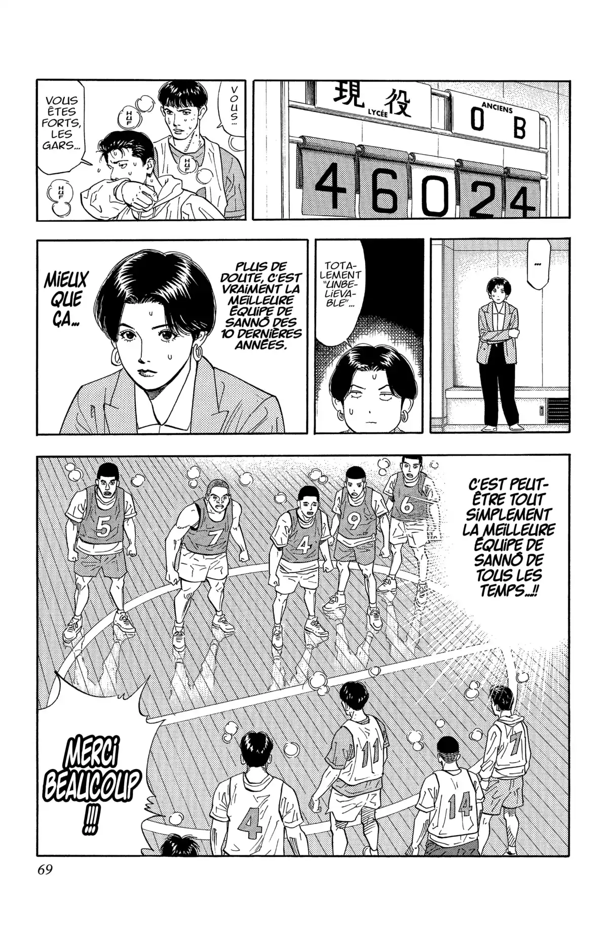 Slam Dunk – Star Edition Volume 16 page 67