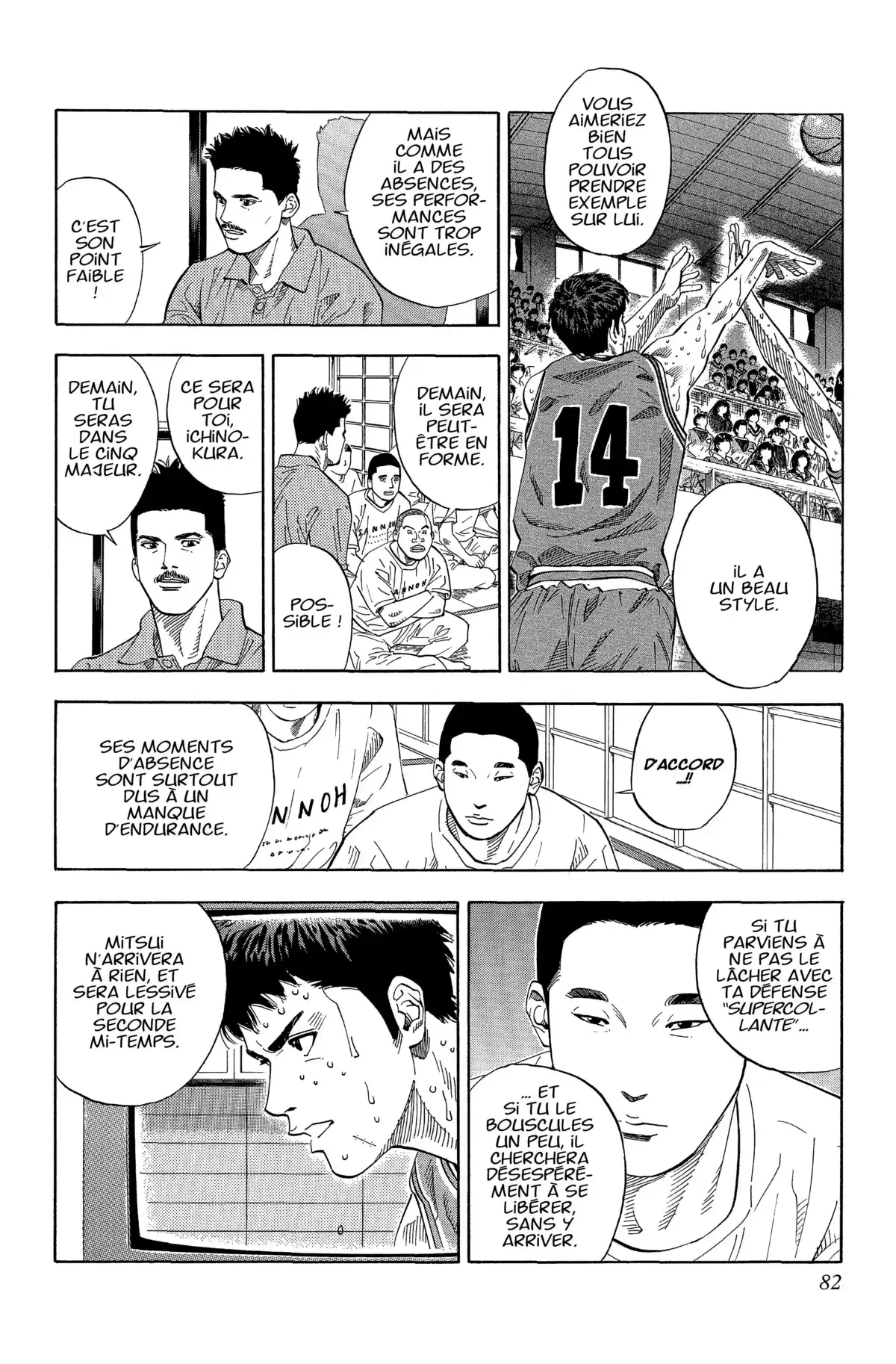 Slam Dunk – Star Edition Volume 16 page 80