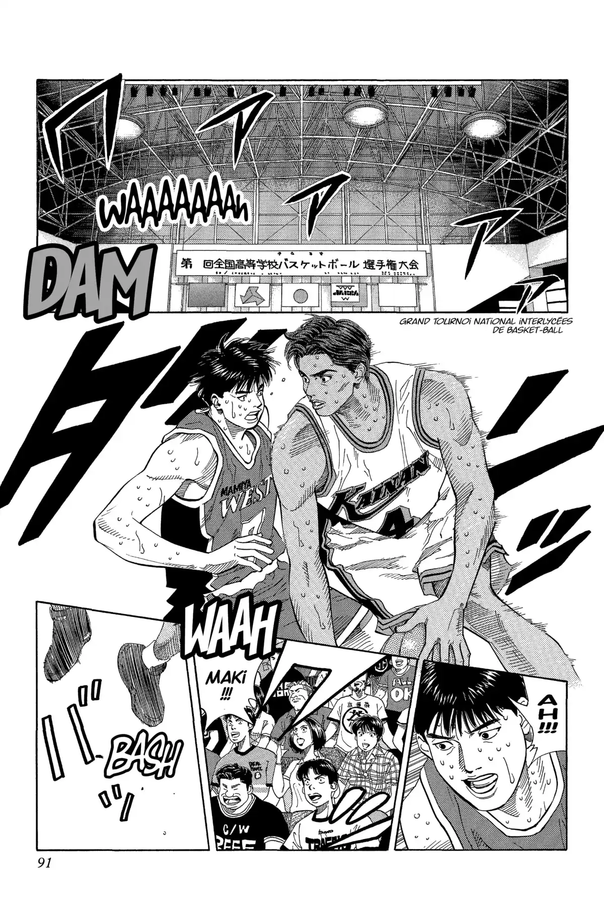 Slam Dunk – Star Edition Volume 16 page 89