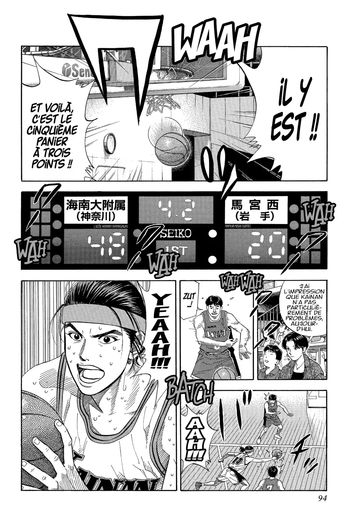 Slam Dunk – Star Edition Volume 16 page 92