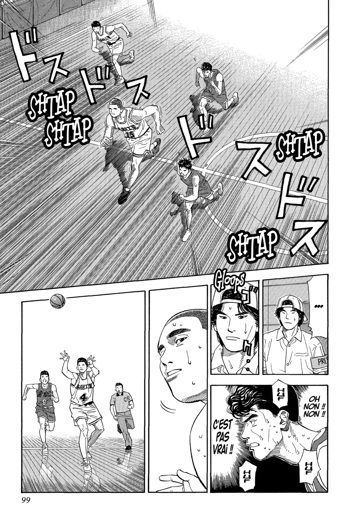 Slam Dunk – Star Edition Volume 16 page 97