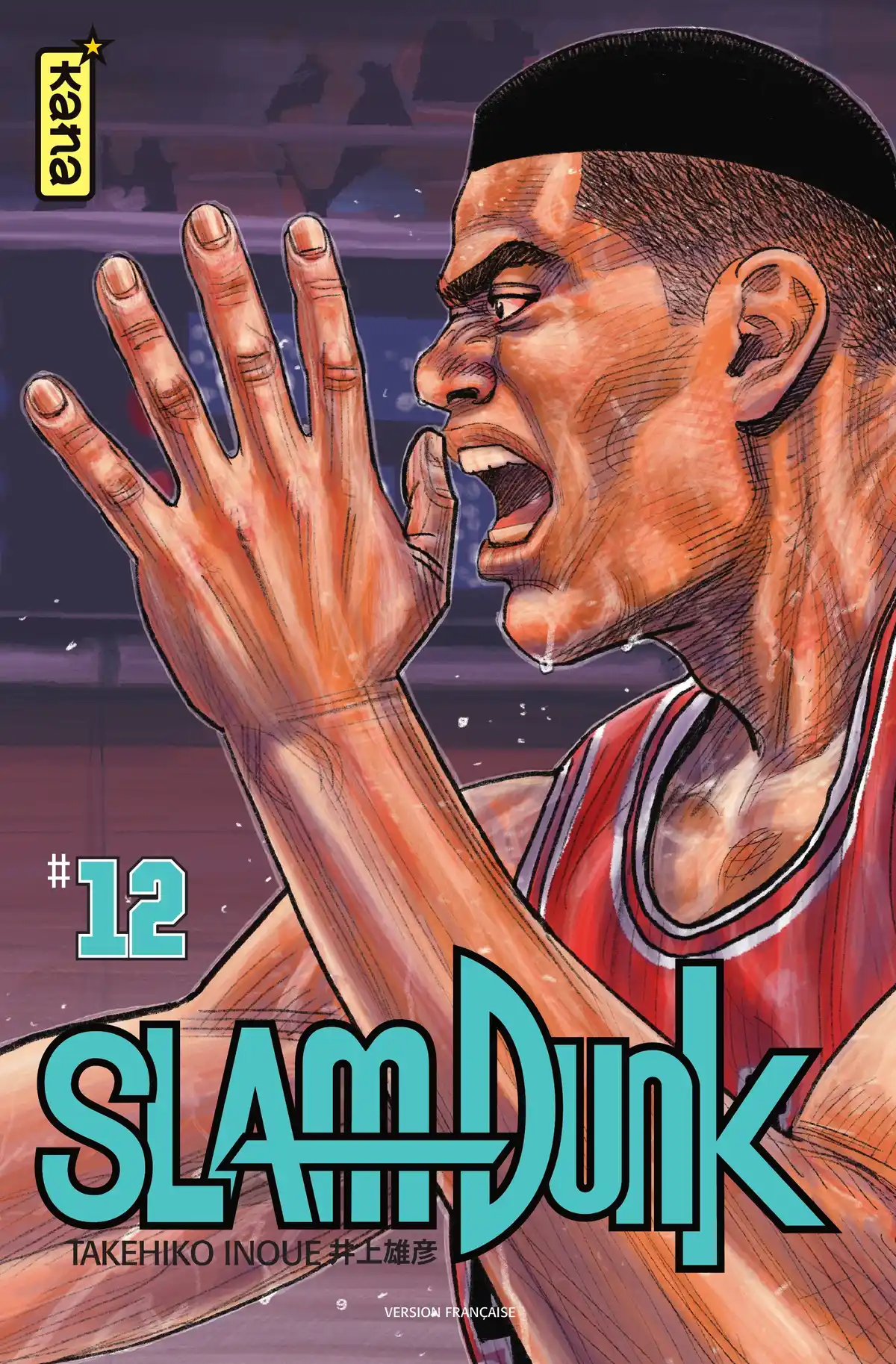 Slam Dunk – Star Edition Volume 12 page 1