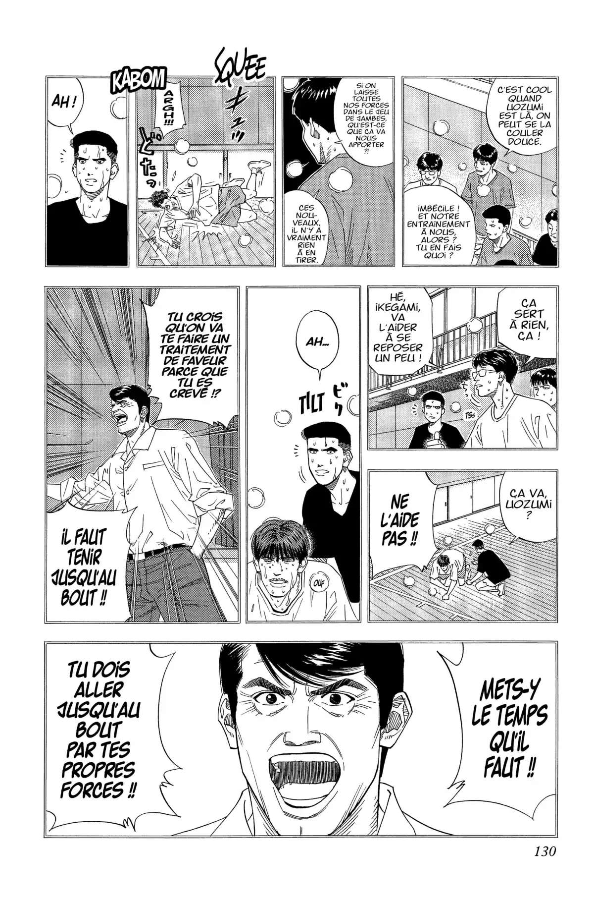 Slam Dunk – Star Edition Volume 12 page 125