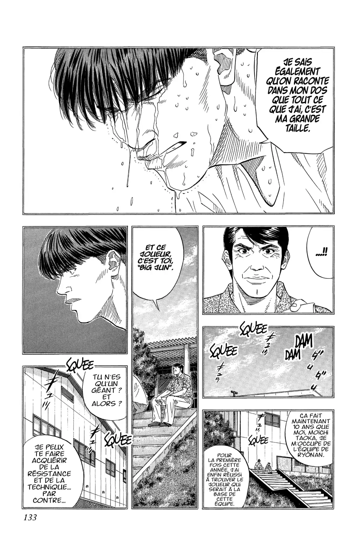 Slam Dunk – Star Edition Volume 12 page 128