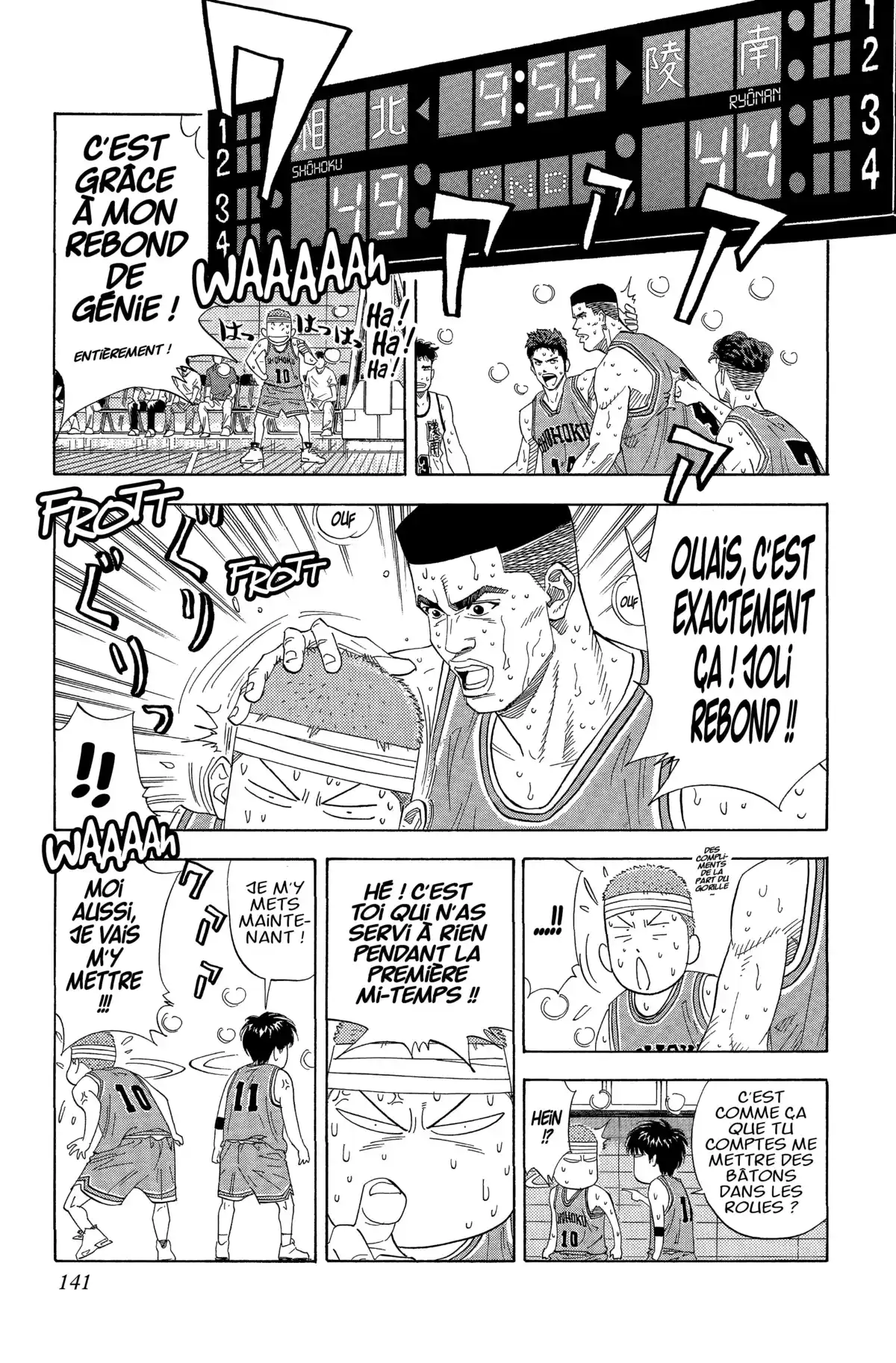 Slam Dunk – Star Edition Volume 12 page 135