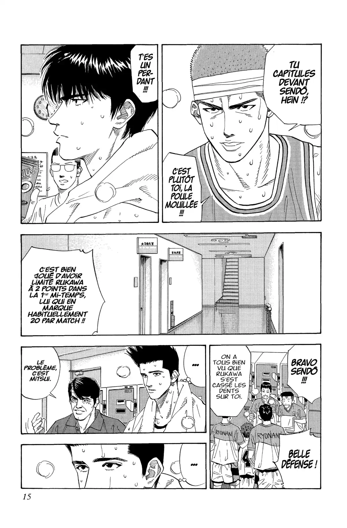 Slam Dunk – Star Edition Volume 12 page 15