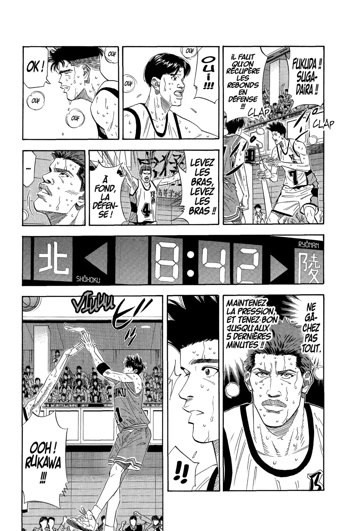 Slam Dunk – Star Edition Volume 12 page 164