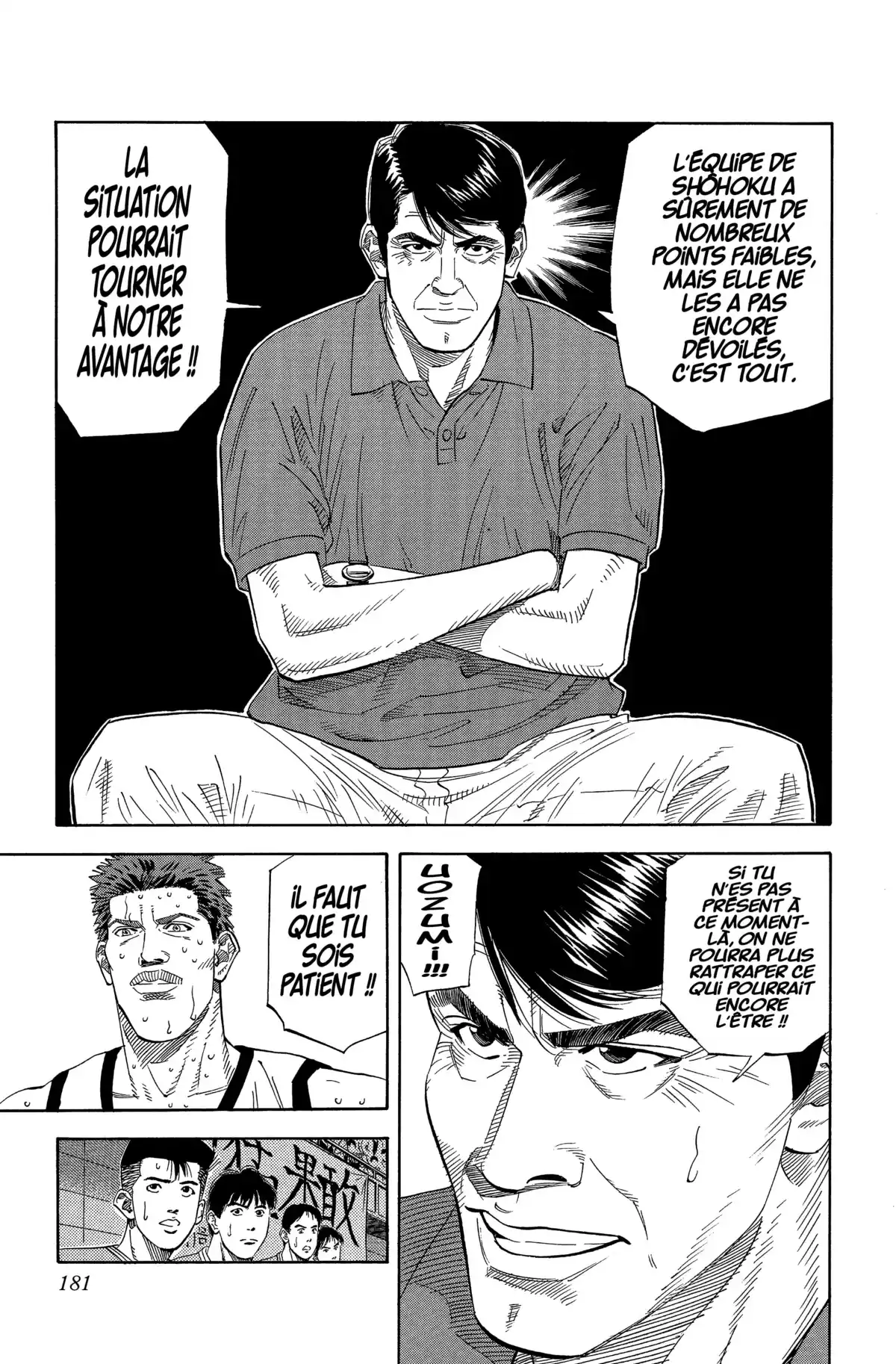 Slam Dunk – Star Edition Volume 12 page 174