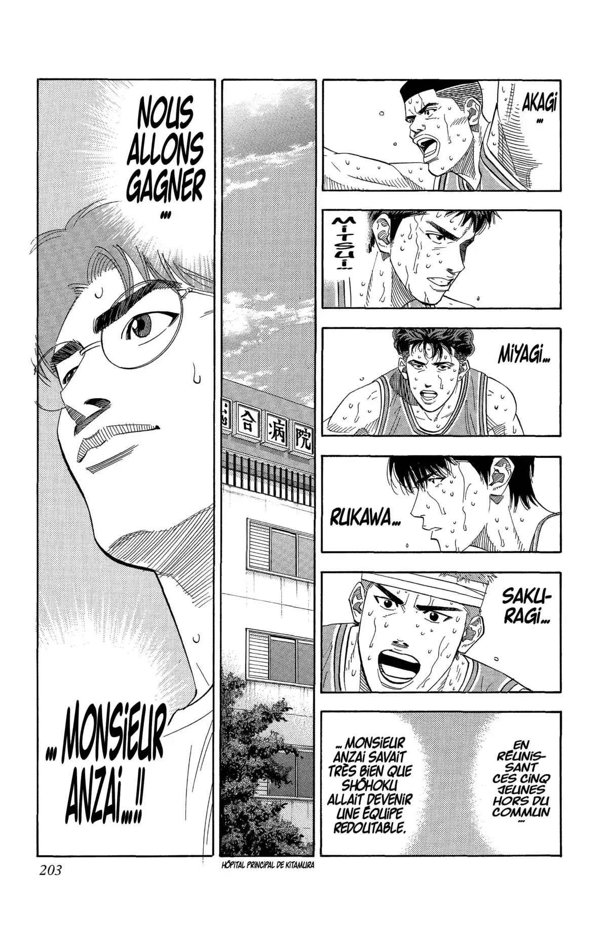 Slam Dunk – Star Edition Volume 12 page 195