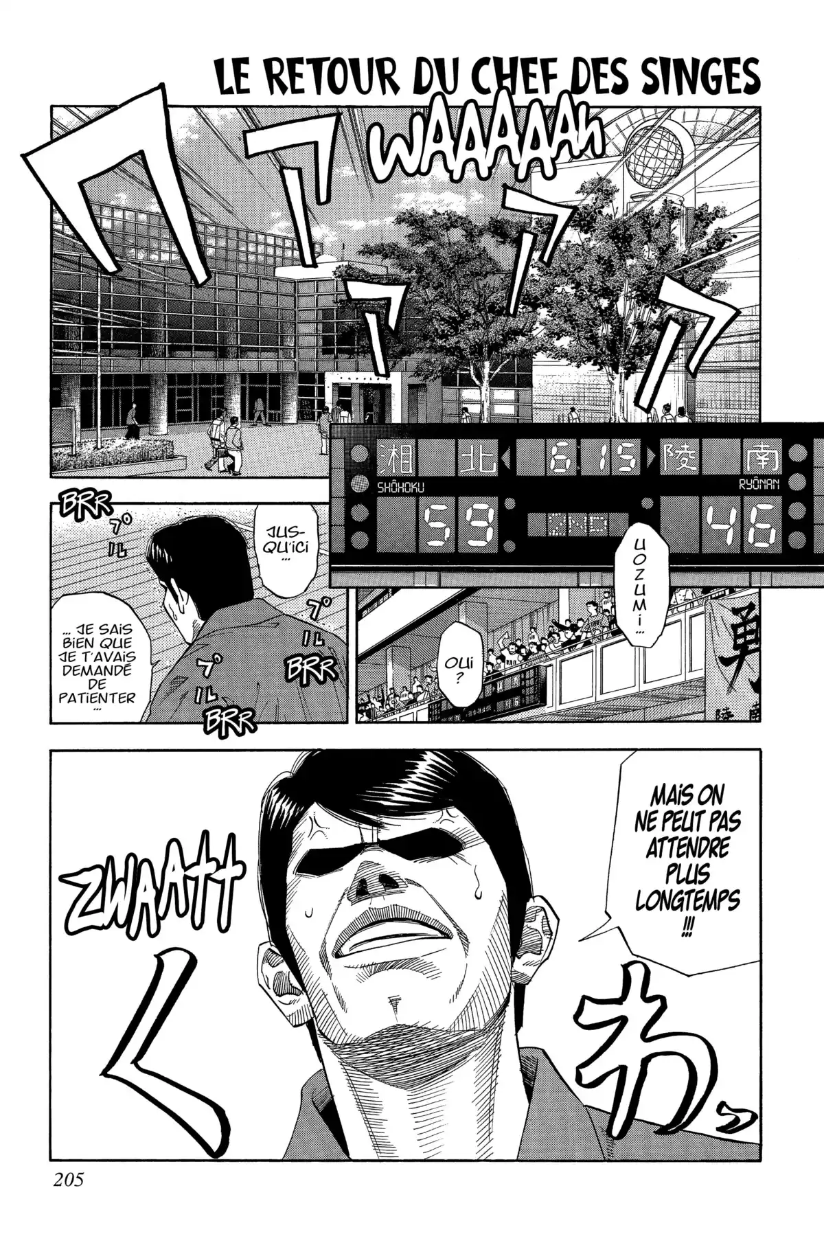 Slam Dunk – Star Edition Volume 12 page 197