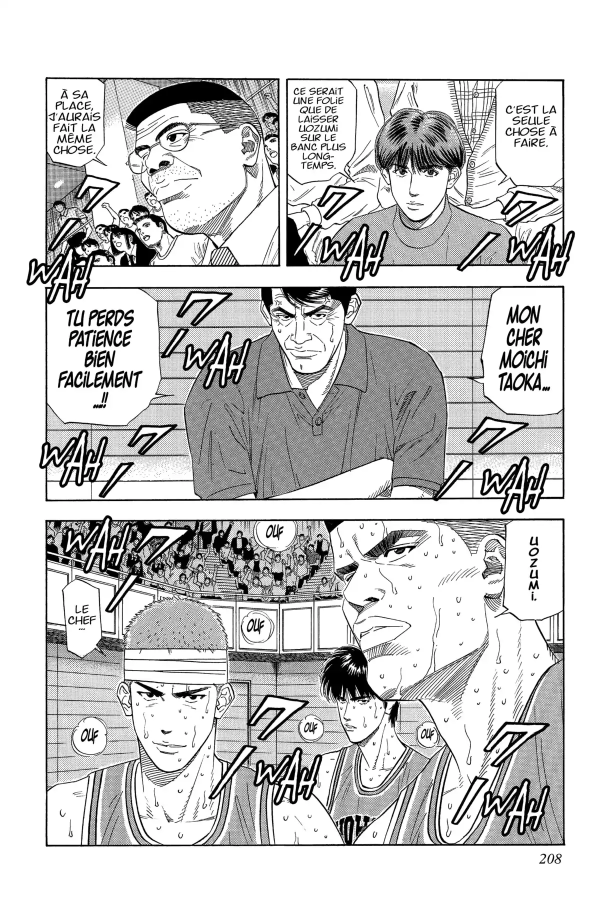 Slam Dunk – Star Edition Volume 12 page 199