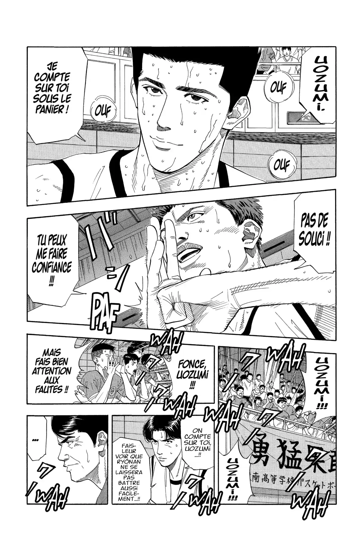 Slam Dunk – Star Edition Volume 12 page 201