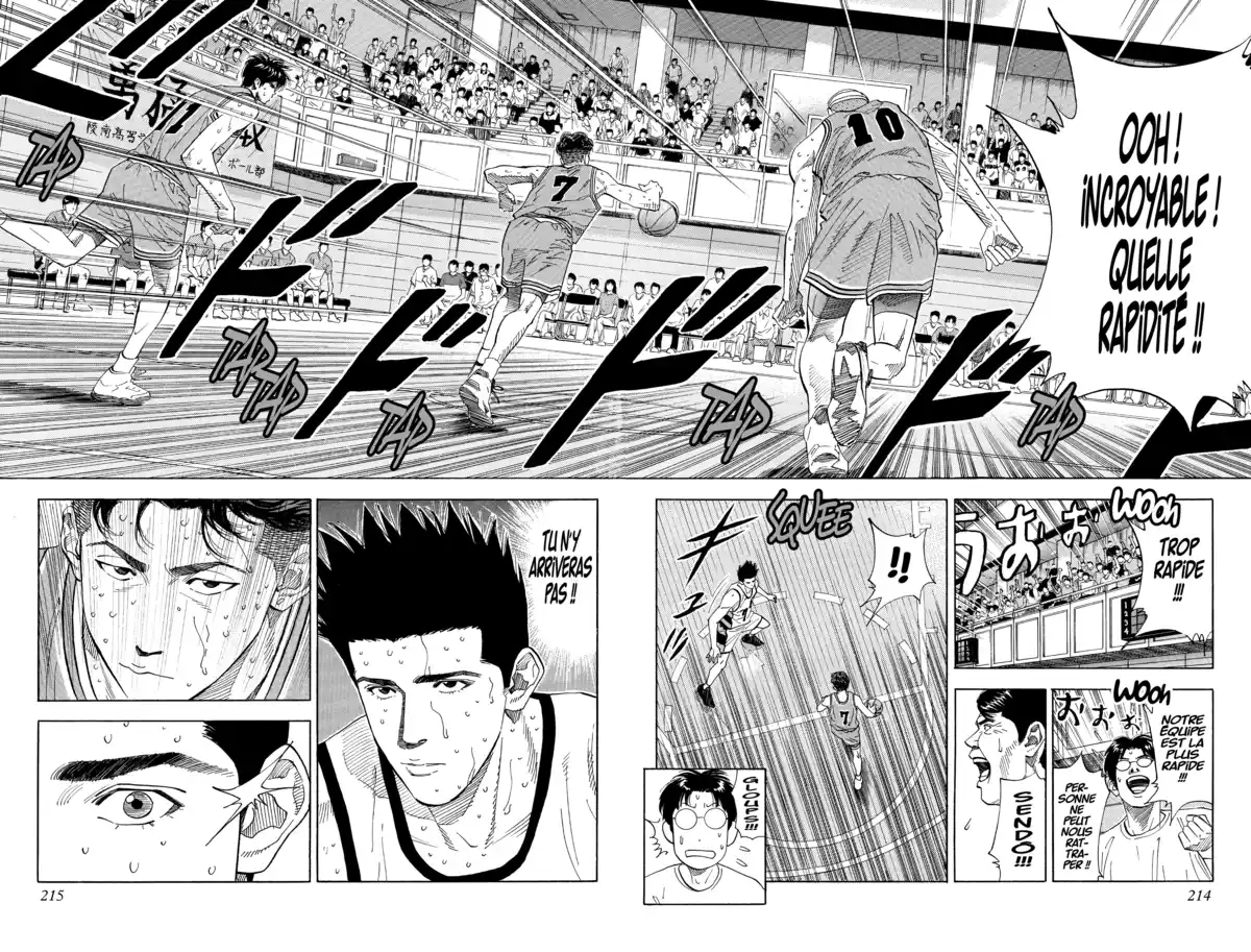 Slam Dunk – Star Edition Volume 12 page 205