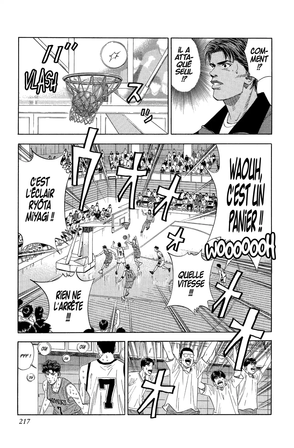 Slam Dunk – Star Edition Volume 12 page 207