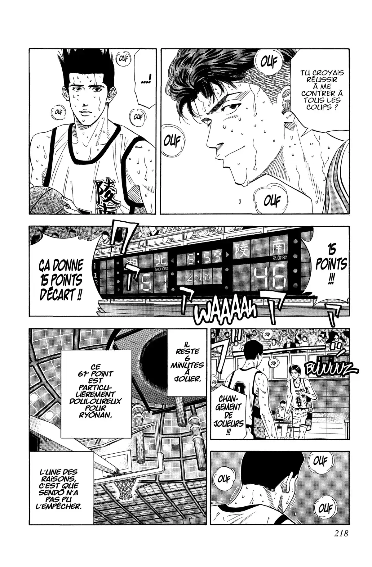 Slam Dunk – Star Edition Volume 12 page 208