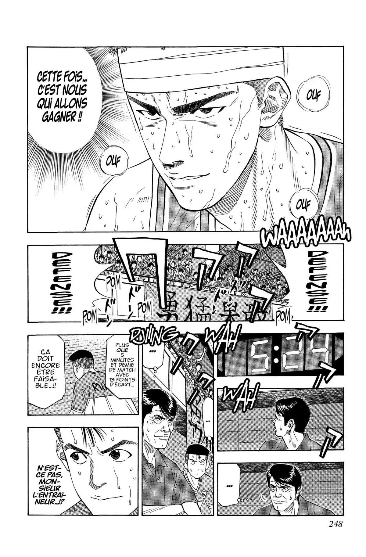 Slam Dunk – Star Edition Volume 12 page 237