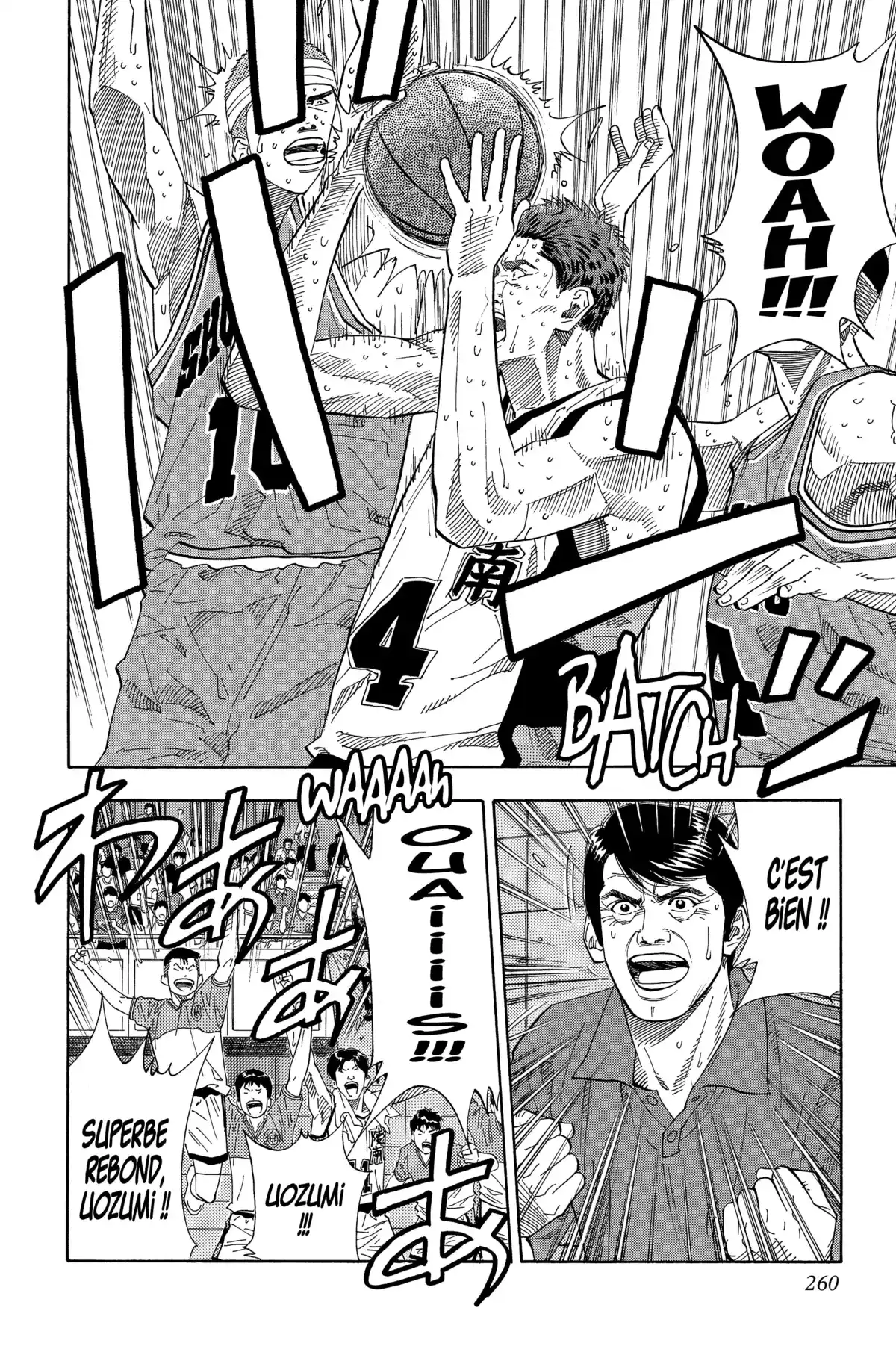 Slam Dunk – Star Edition Volume 12 page 248