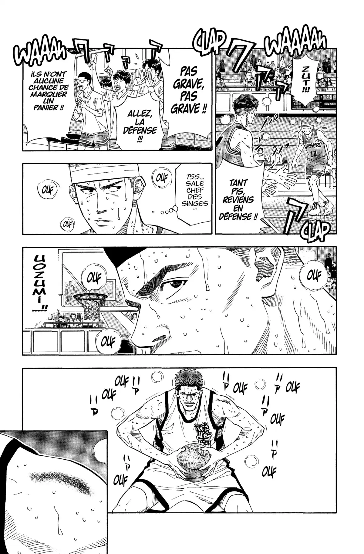 Slam Dunk – Star Edition Volume 12 page 249