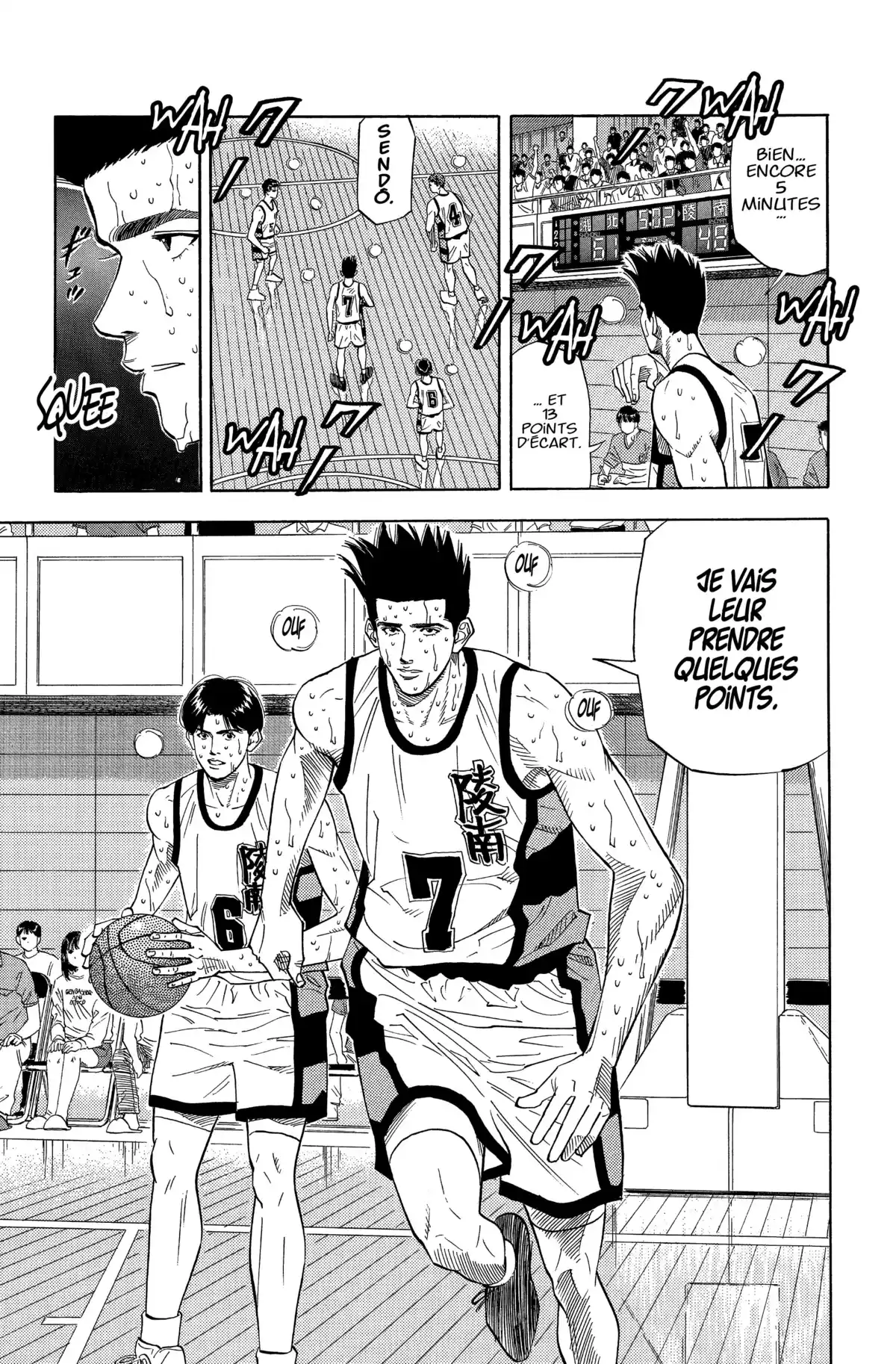 Slam Dunk – Star Edition Volume 12 page 251