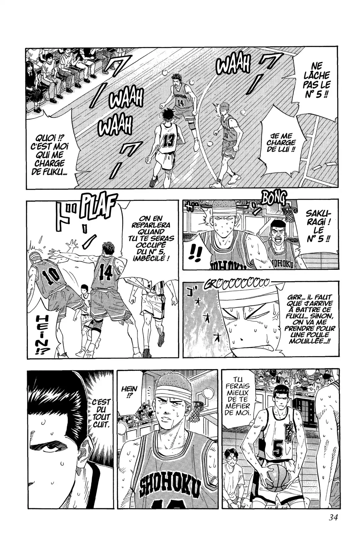 Slam Dunk – Star Edition Volume 12 page 33