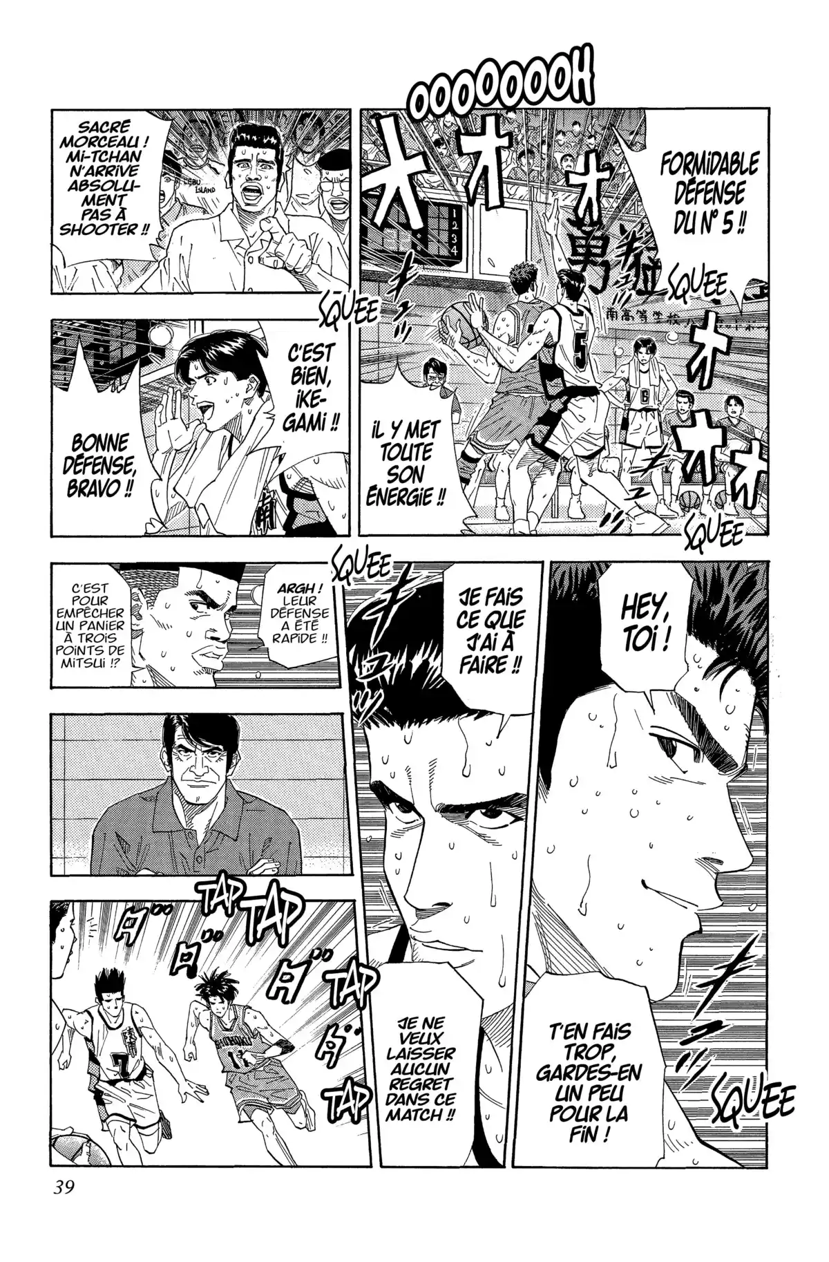 Slam Dunk – Star Edition Volume 12 page 38