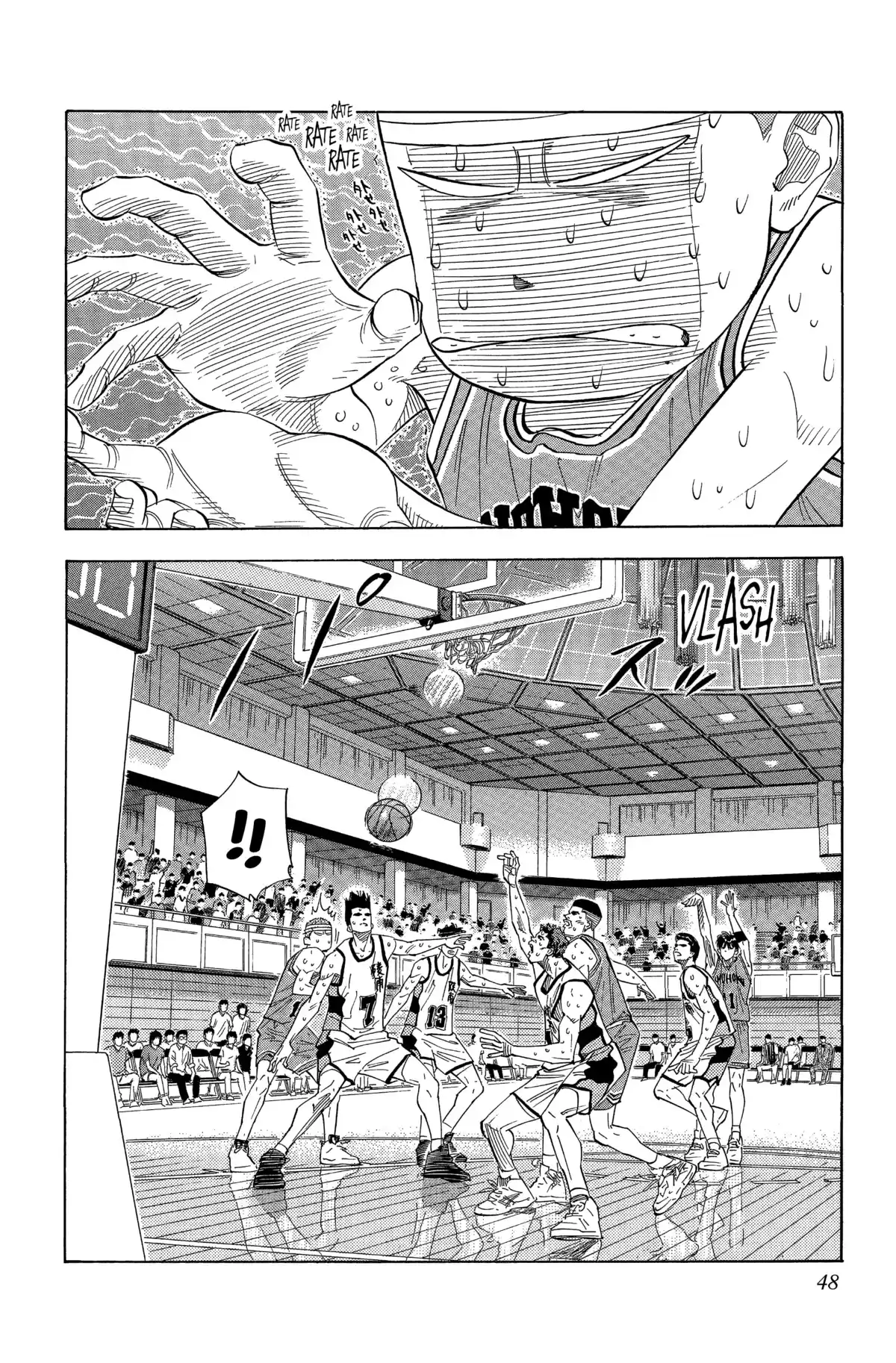 Slam Dunk – Star Edition Volume 12 page 46