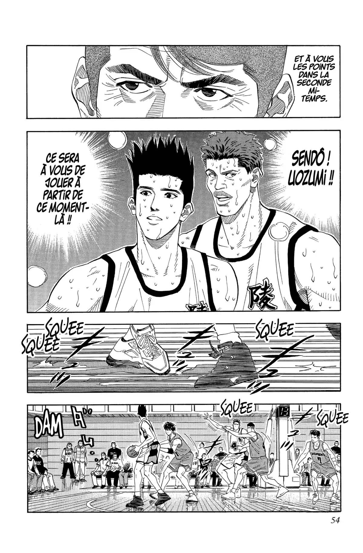 Slam Dunk – Star Edition Volume 12 page 52